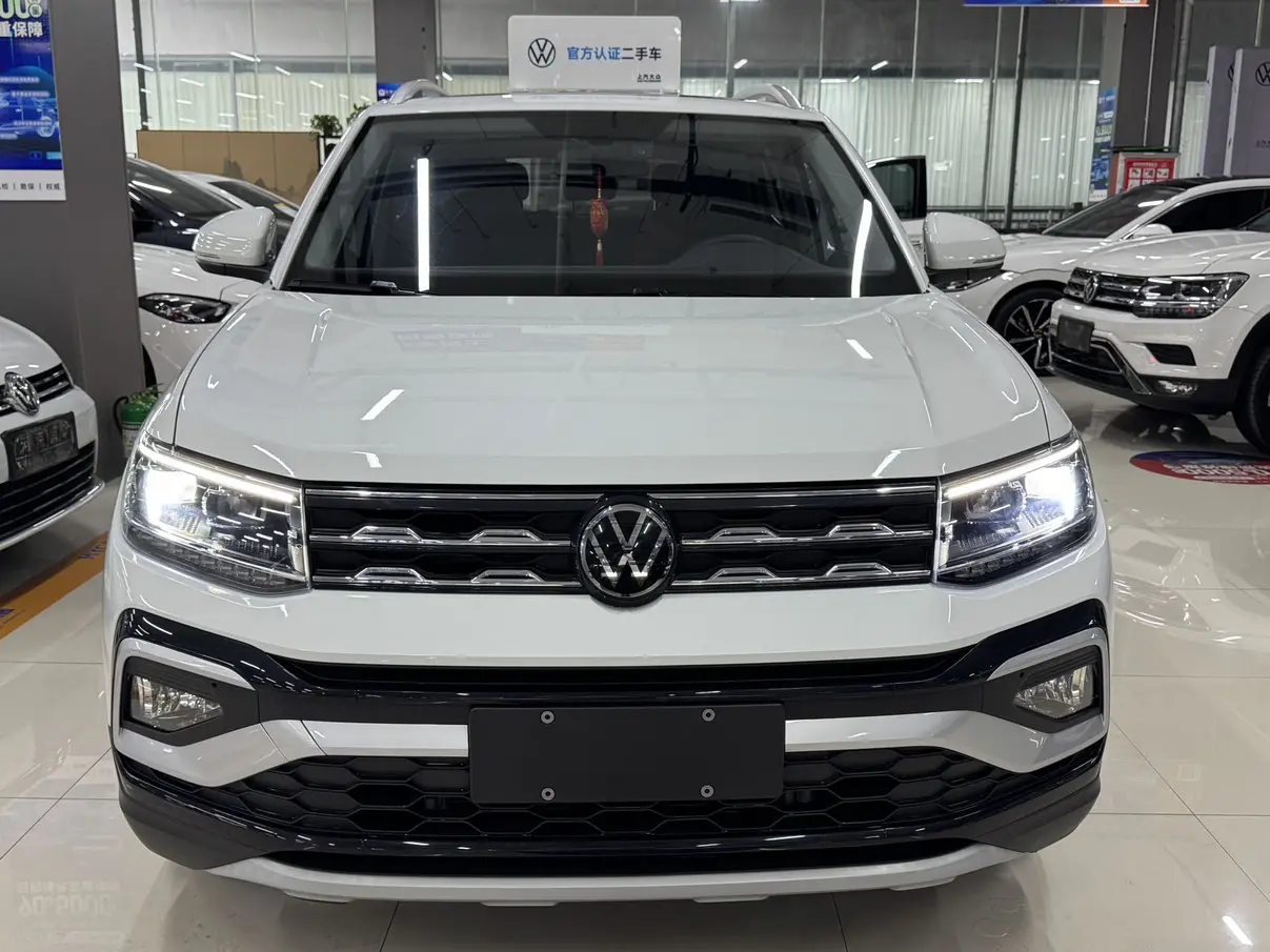 Volkswagen Tu Kai
