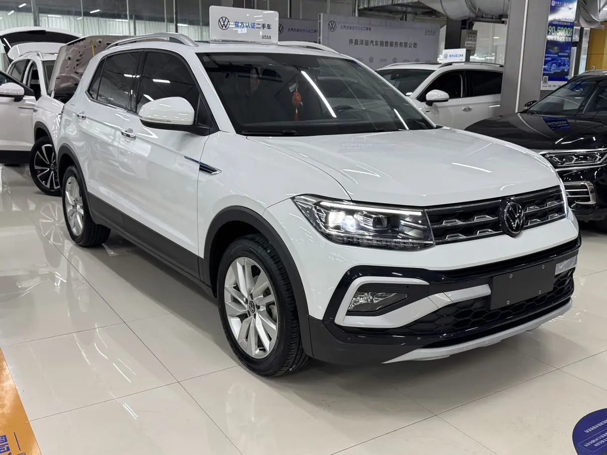 Volkswagen Tu Kai