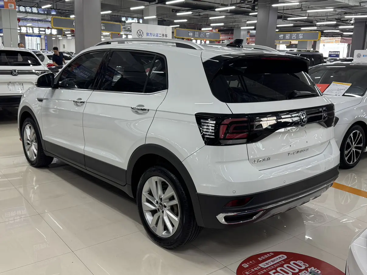 Volkswagen Tu Kai