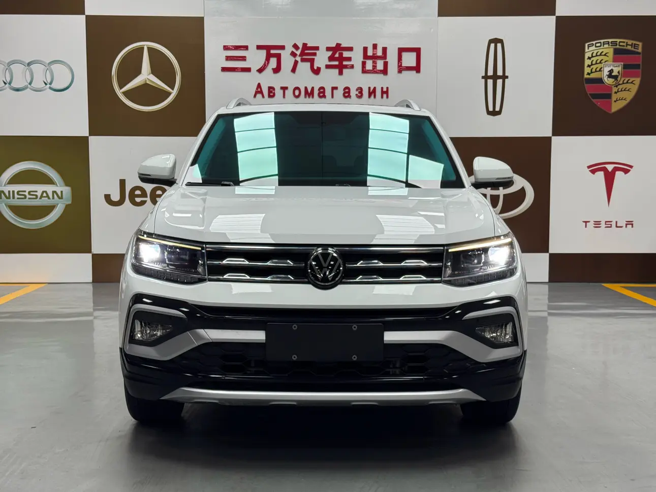 Volkswagen Tu Kai