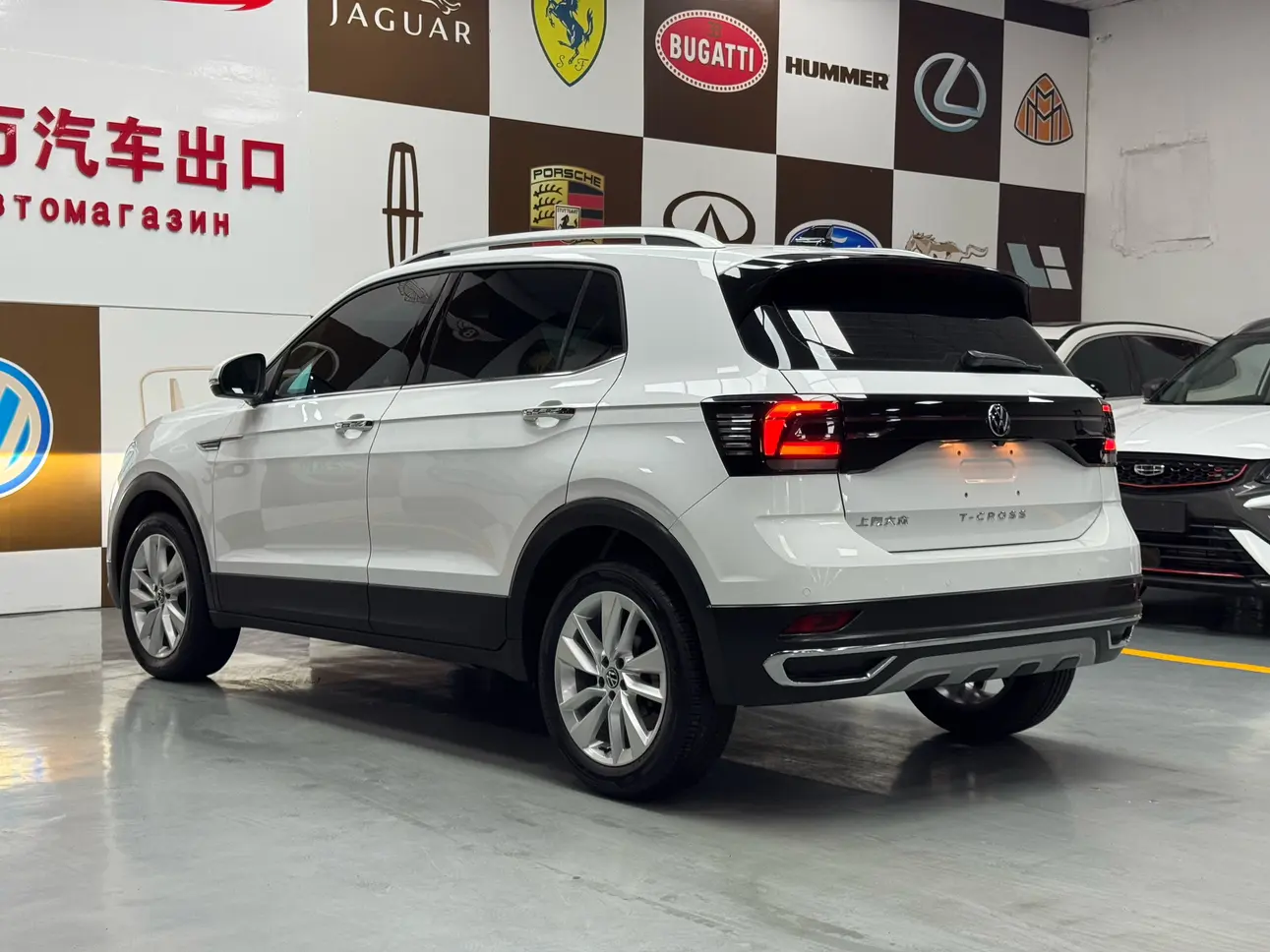 Volkswagen Tu Kai