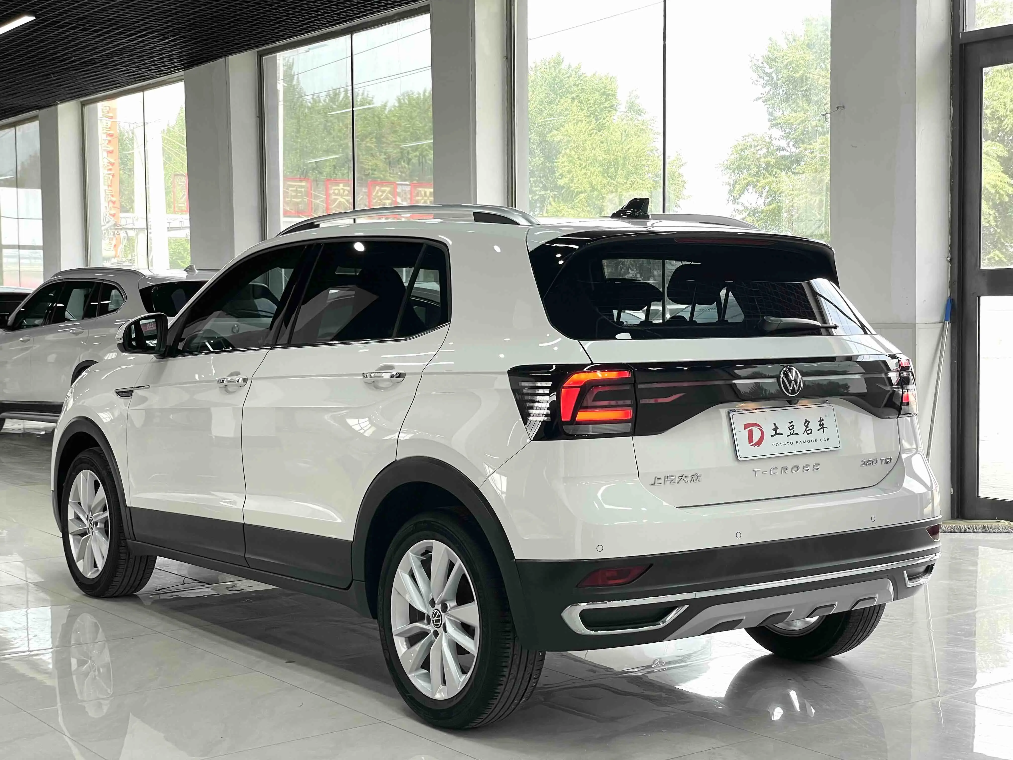Volkswagen Tu Kai