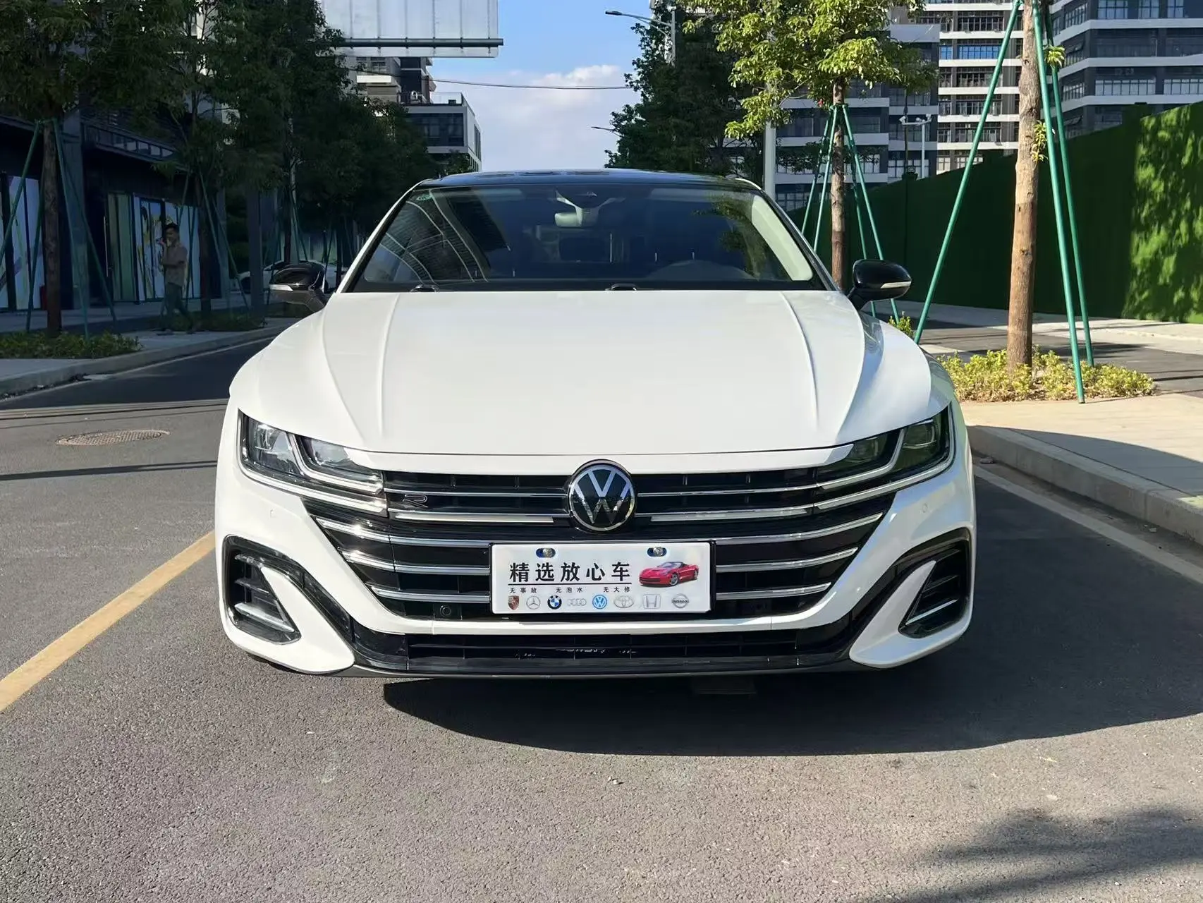 Volkswagen Arteon
