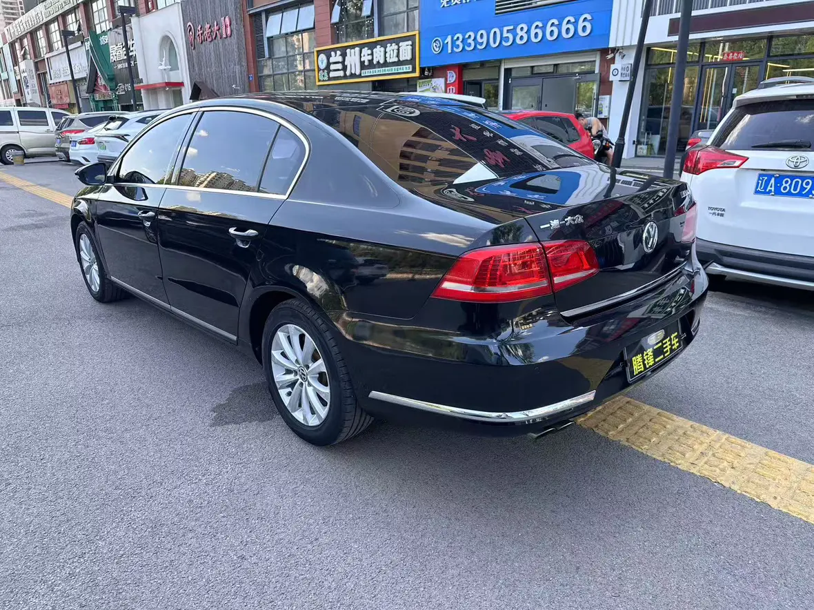 Volkswagen Magotan
