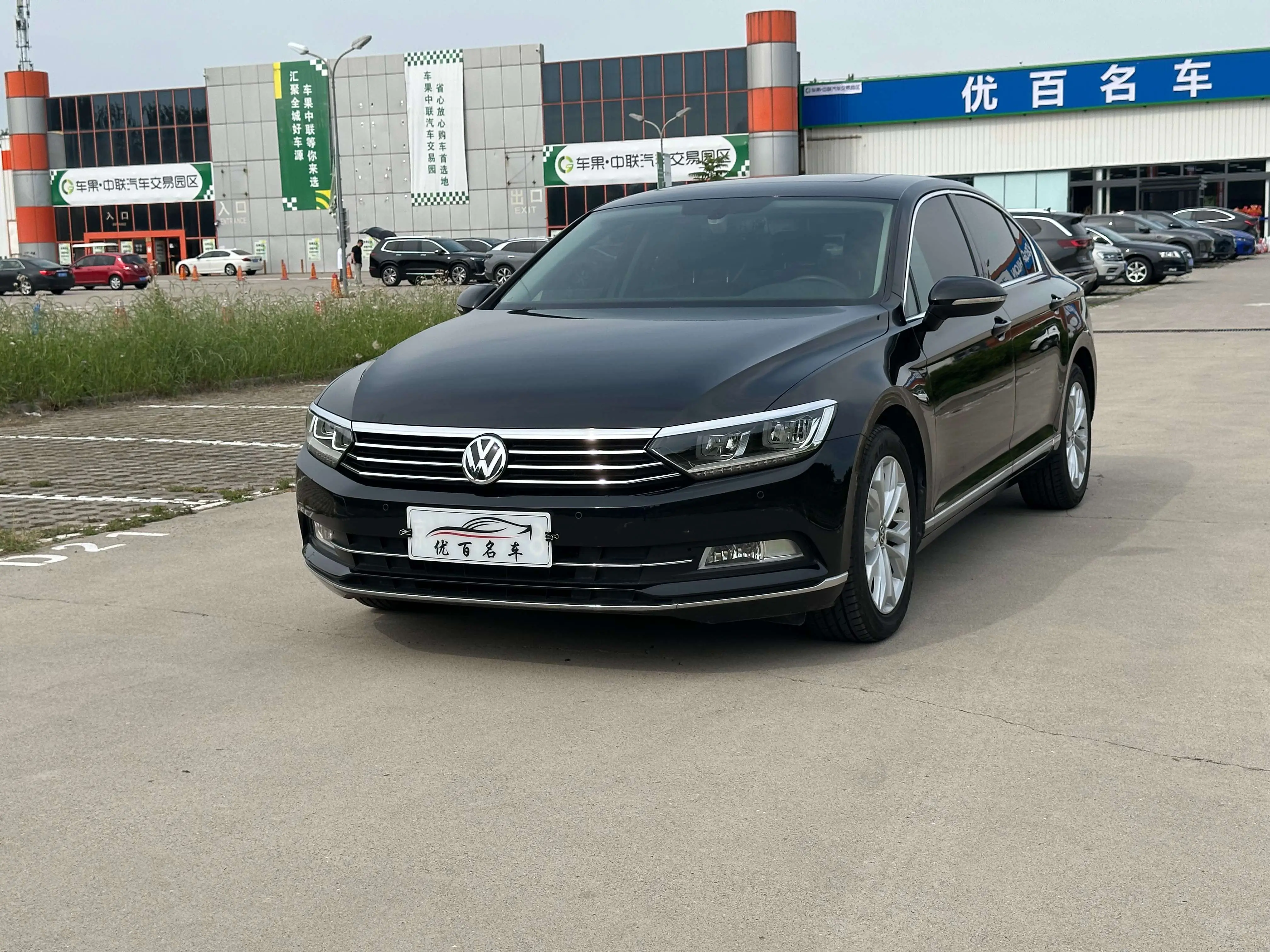 Volkswagen Magotan