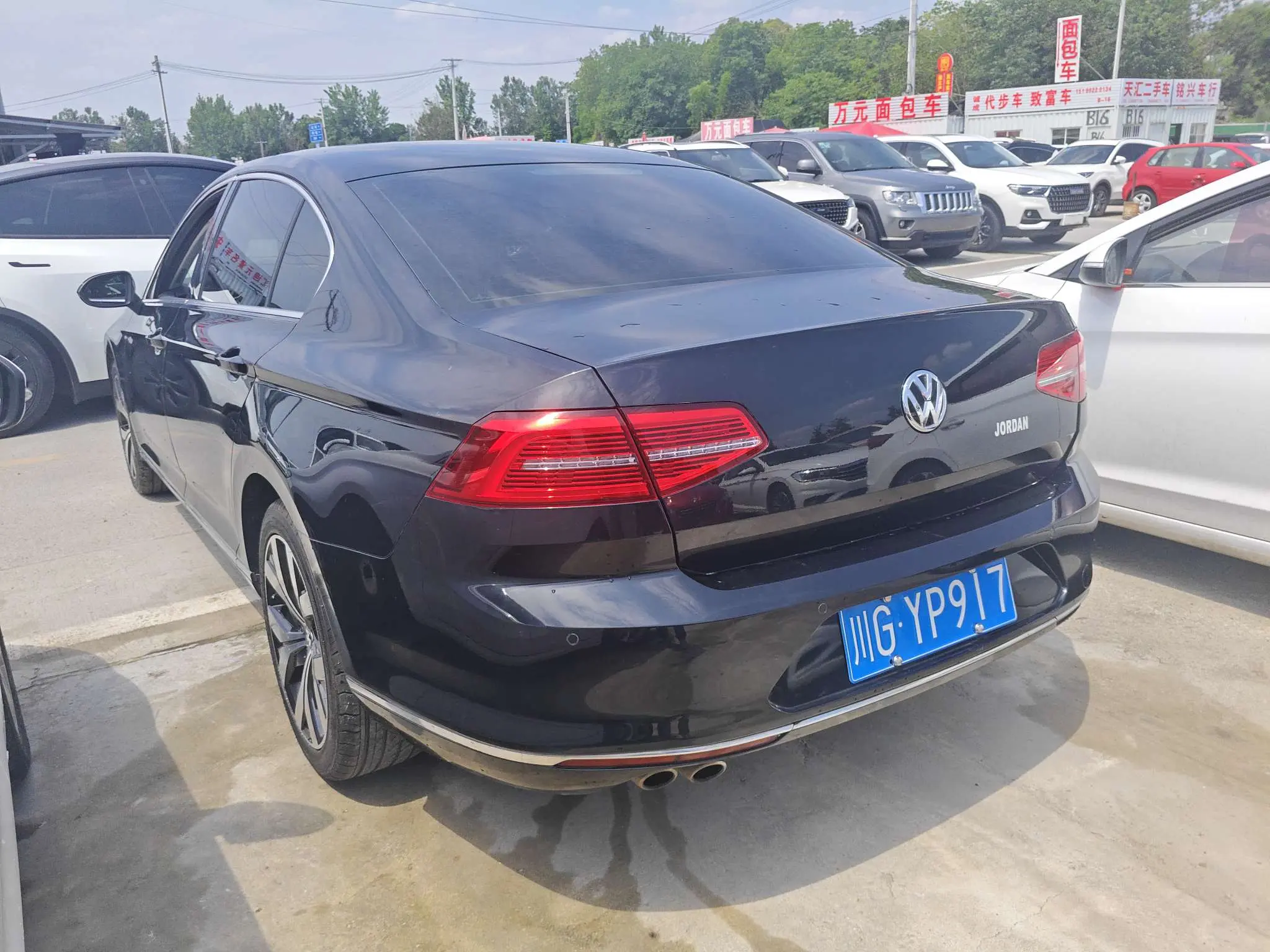 Volkswagen Magotan