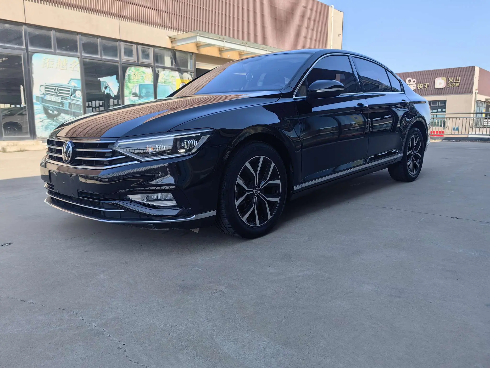 Volkswagen Magotan