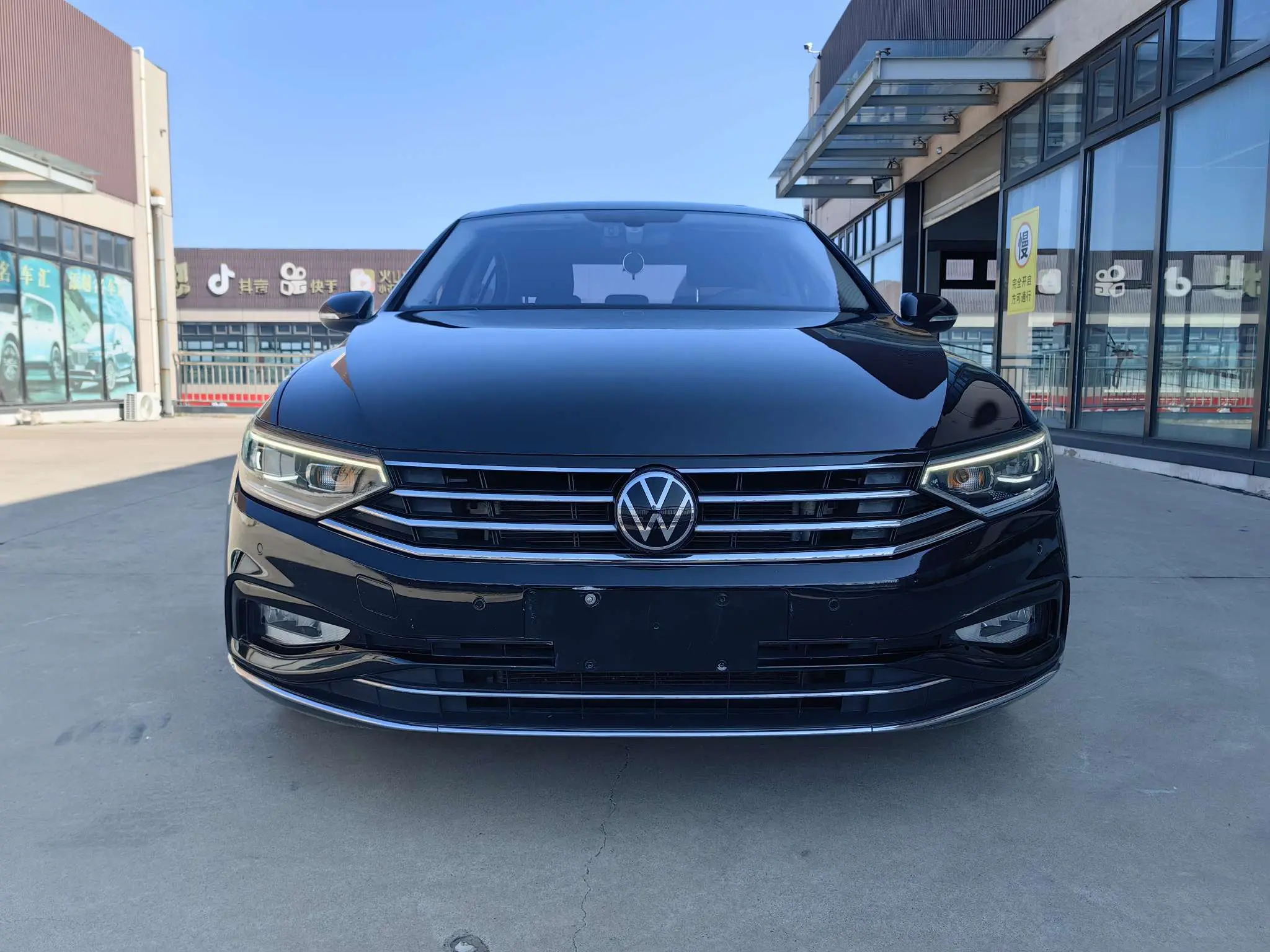 Volkswagen Magotan