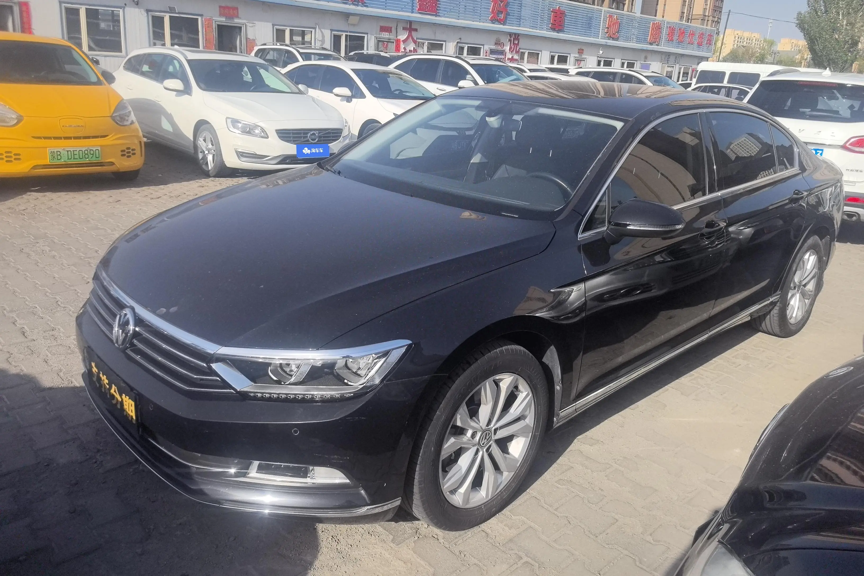 Volkswagen Magotan