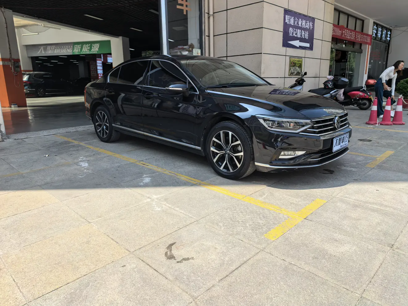 Volkswagen Magotan