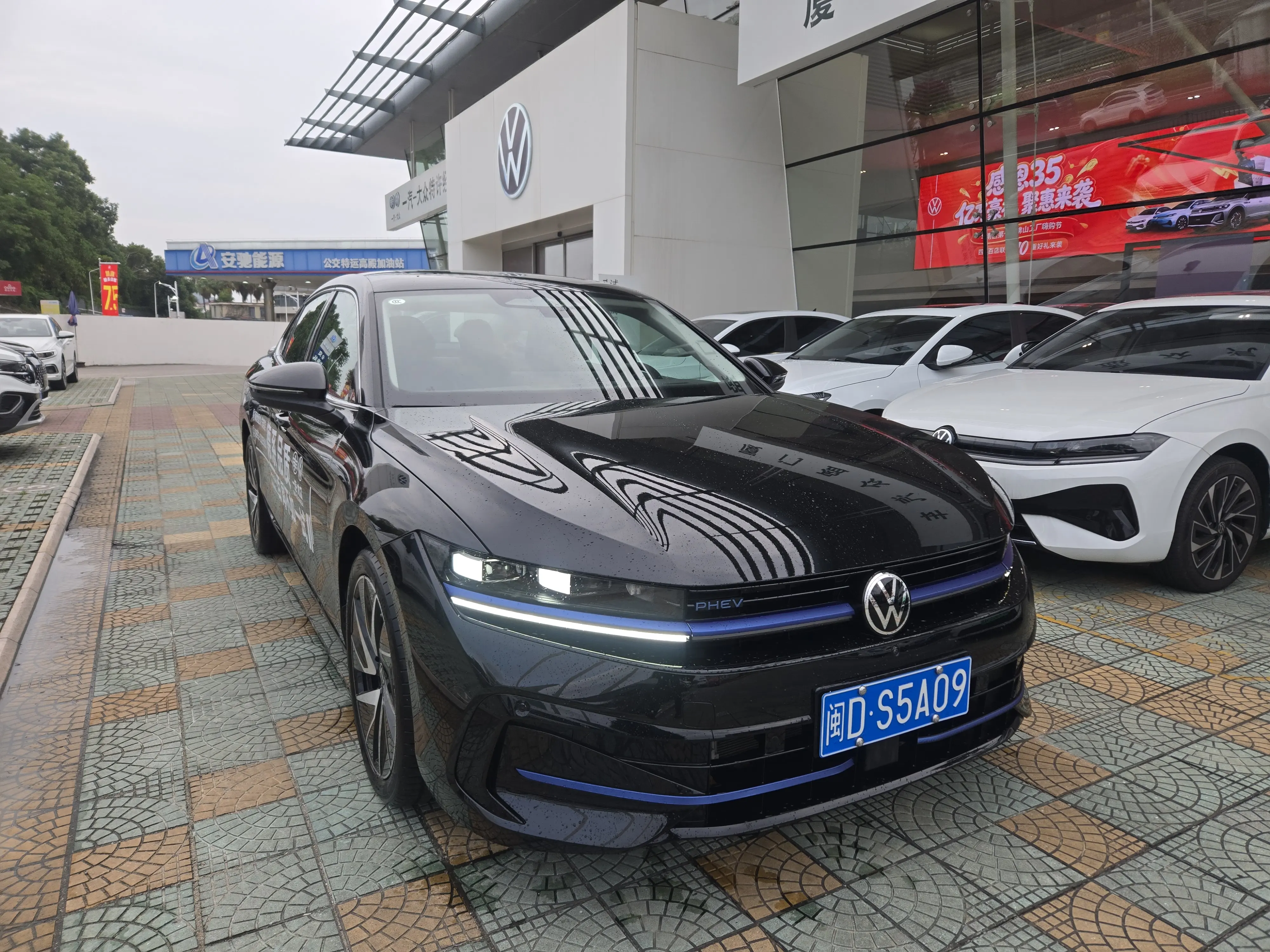Volkswagen Magotan