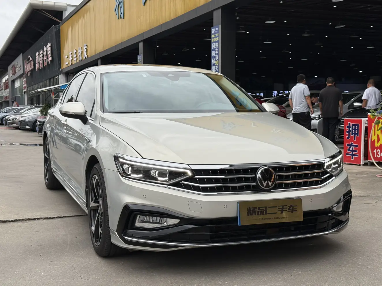 Volkswagen Magotan