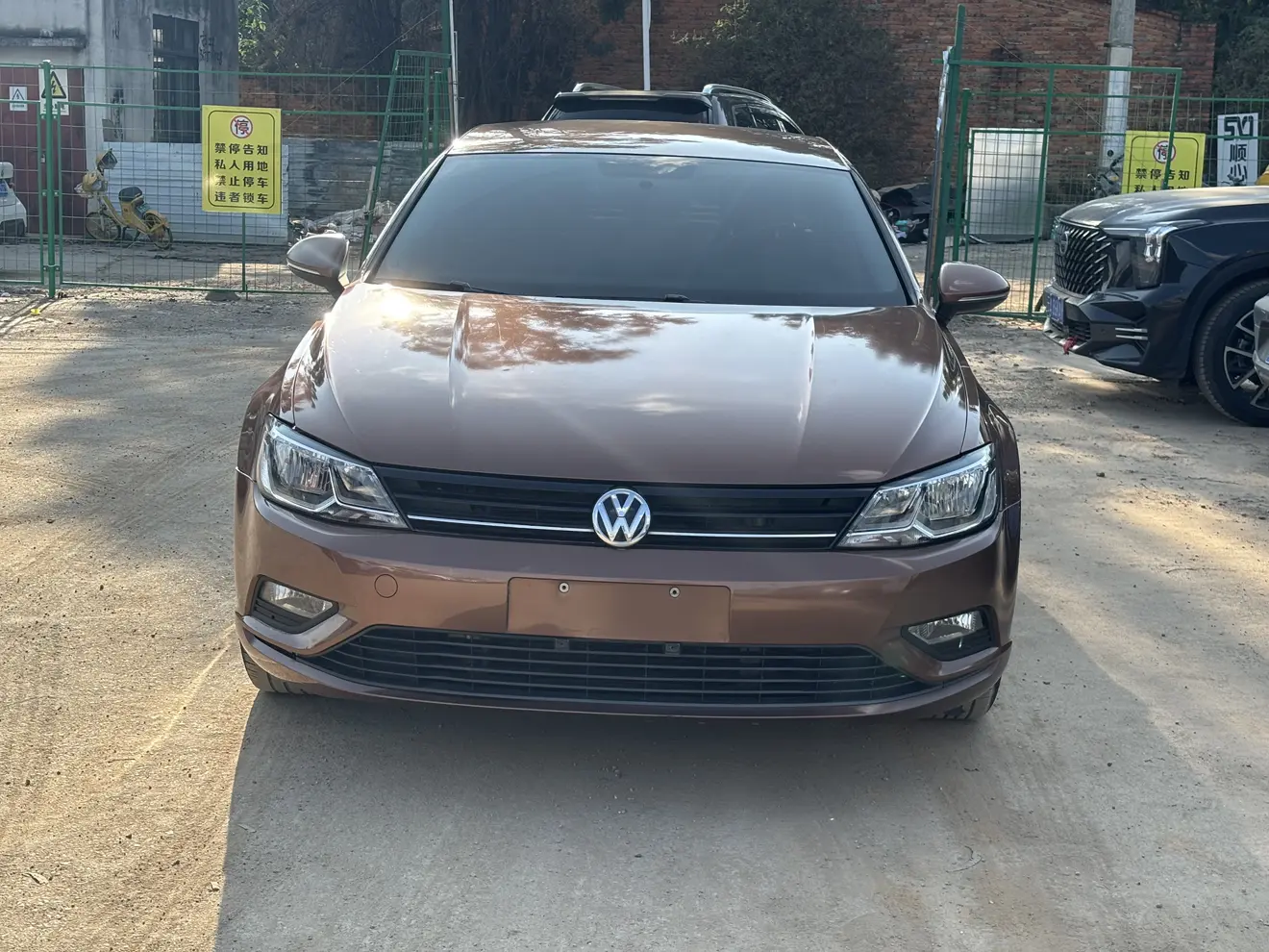 Volkswagen Lamando
