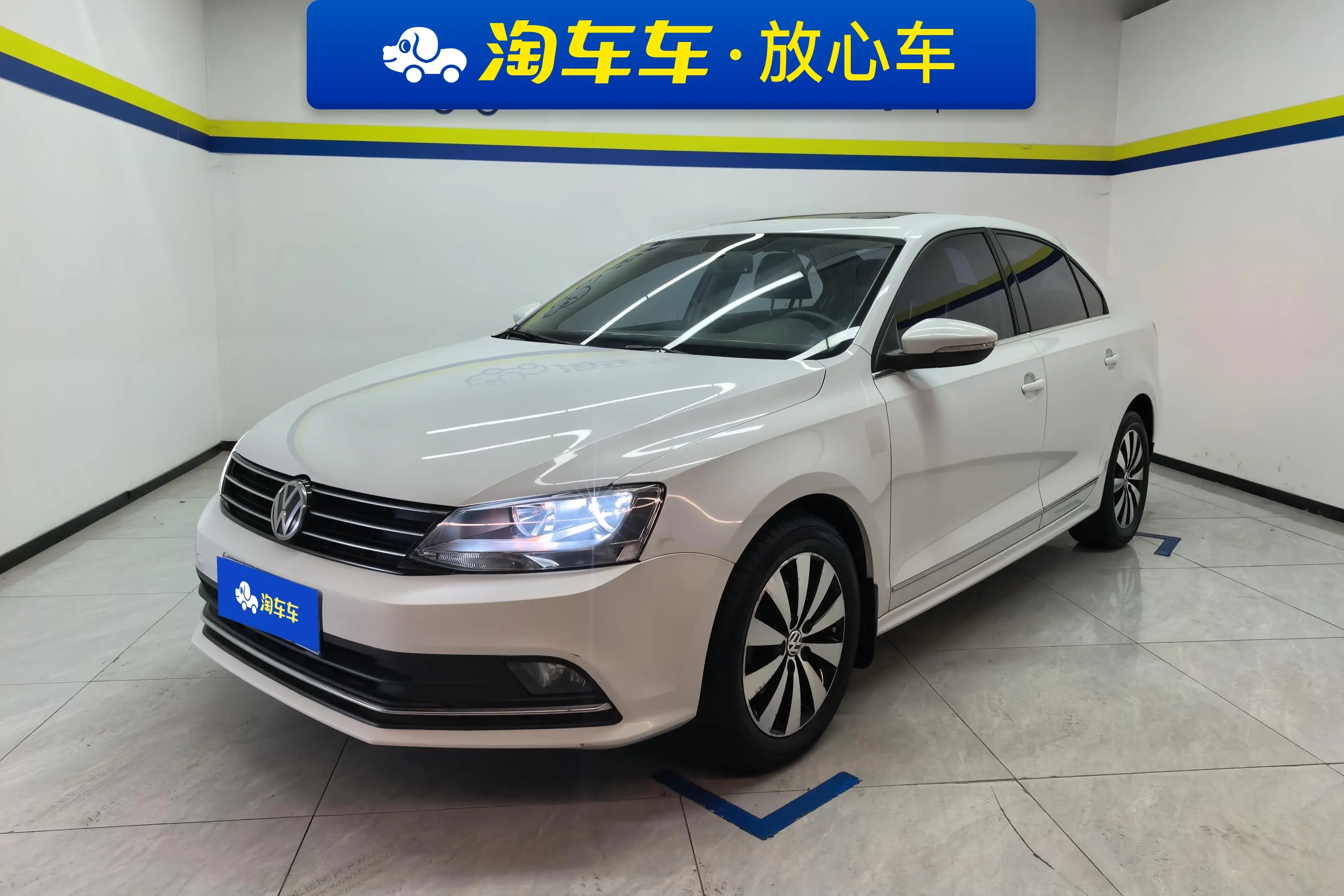 Volkswagen Sagitar