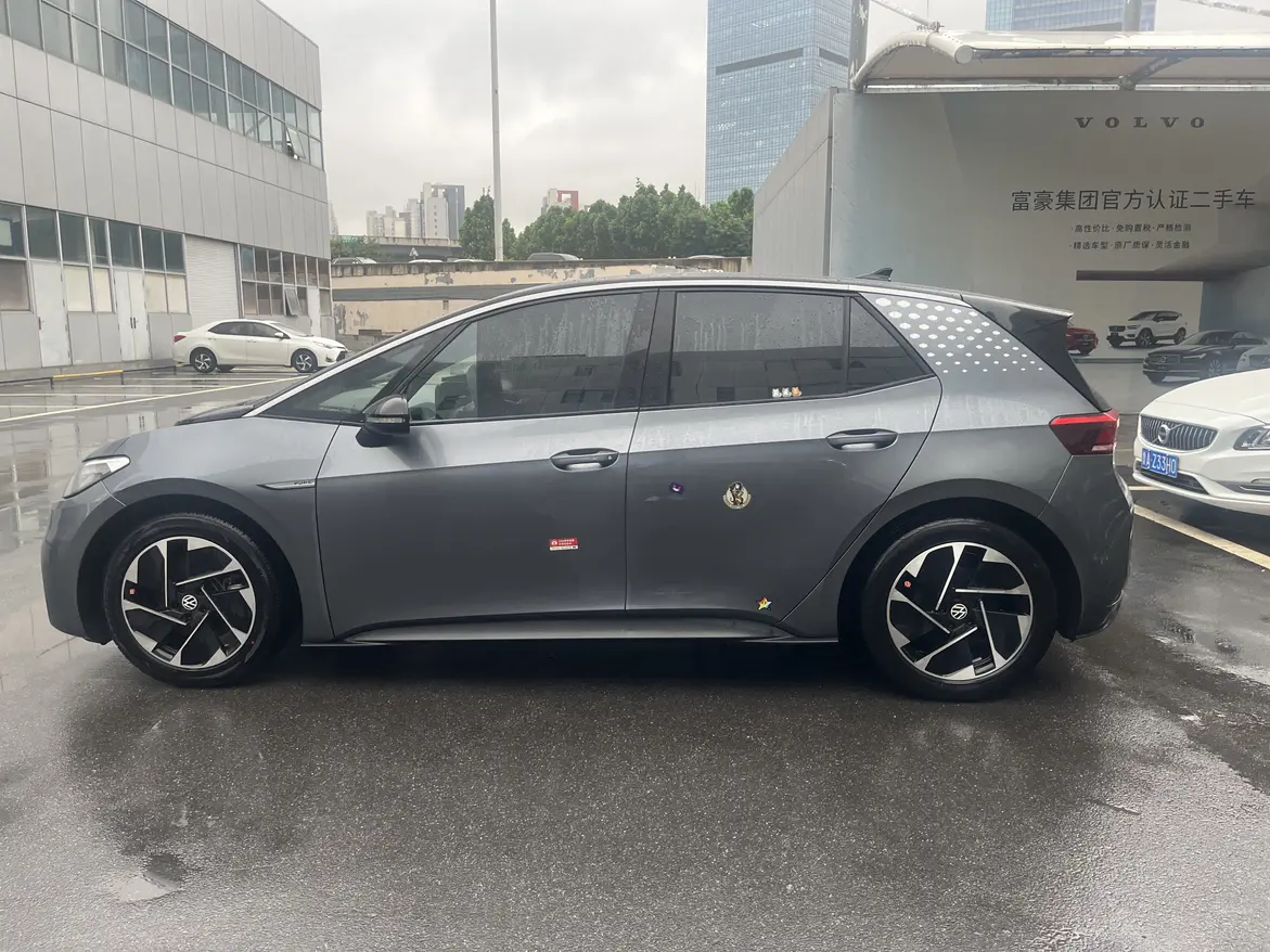 Volkswagen ID.3