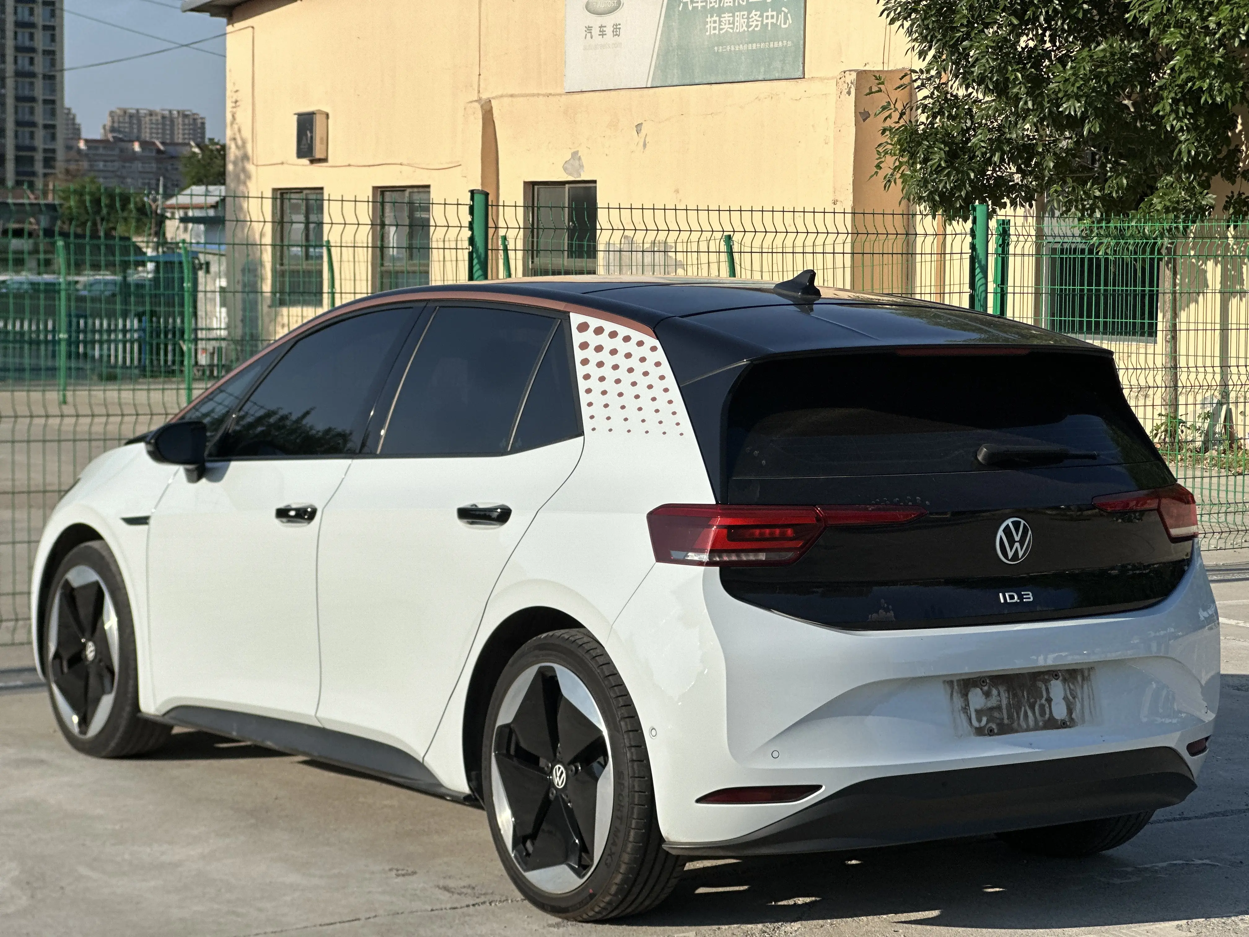 Volkswagen ID.3