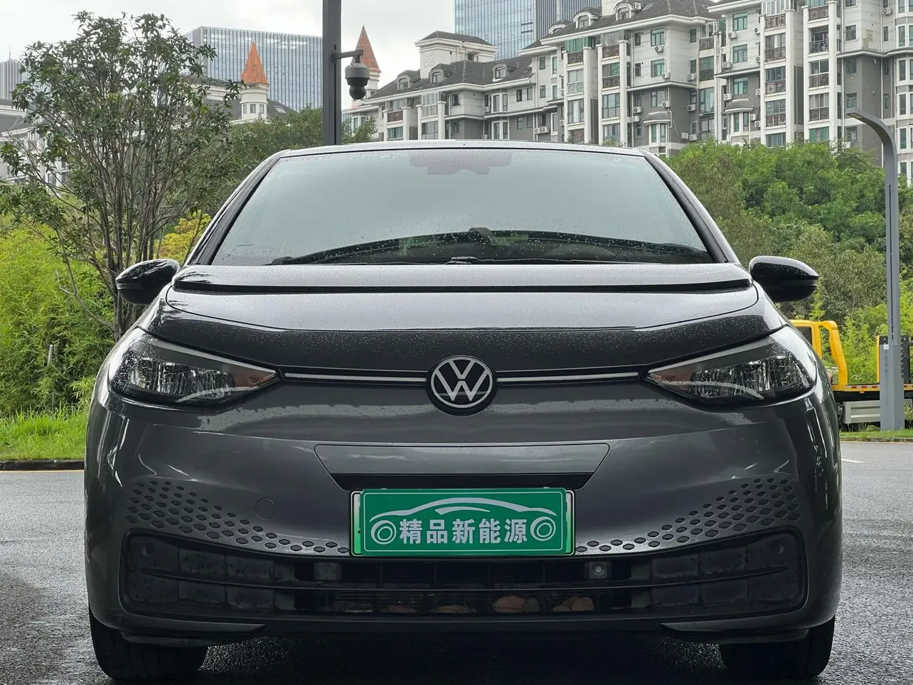 Volkswagen ID.3