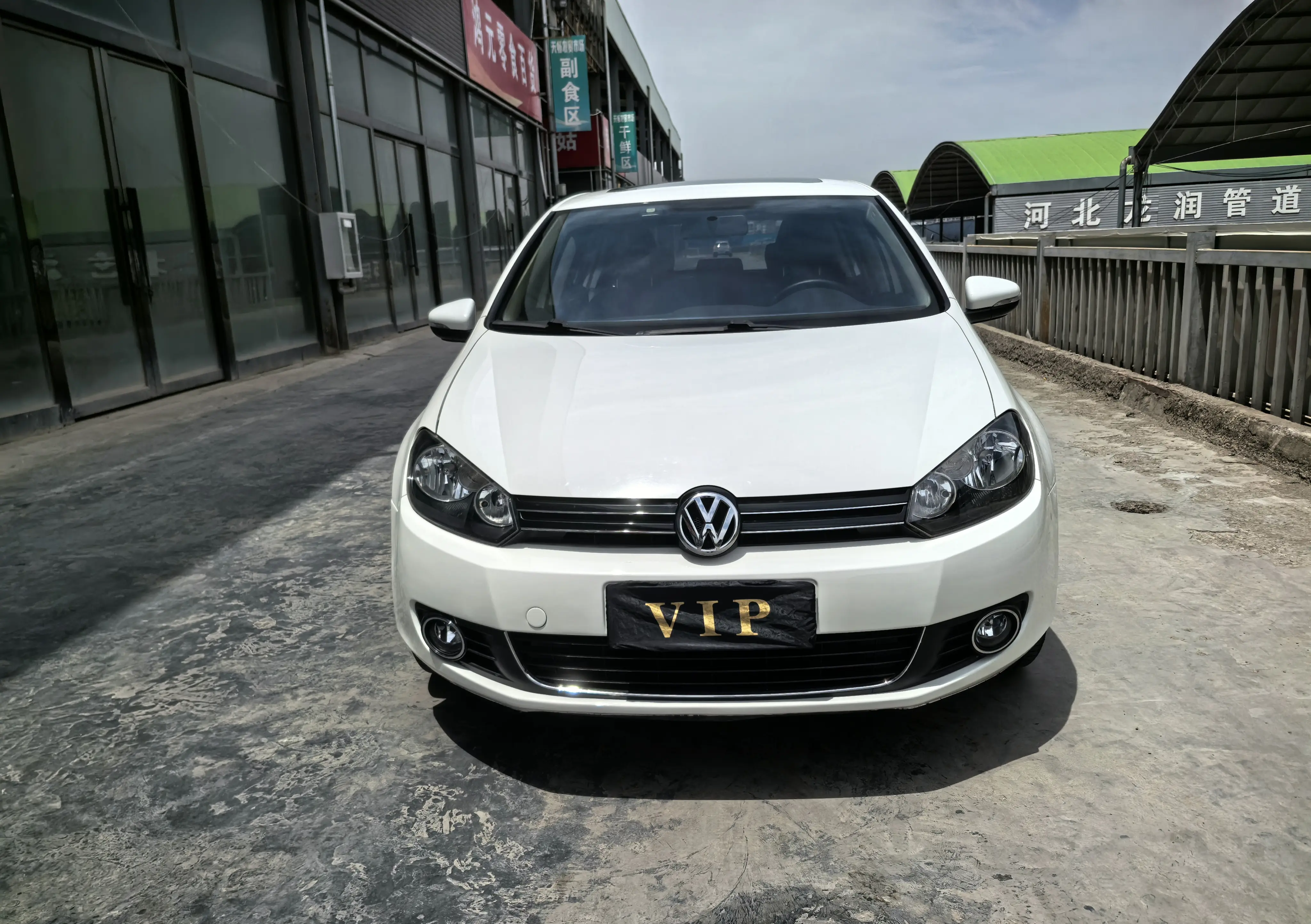 Volkswagen golf