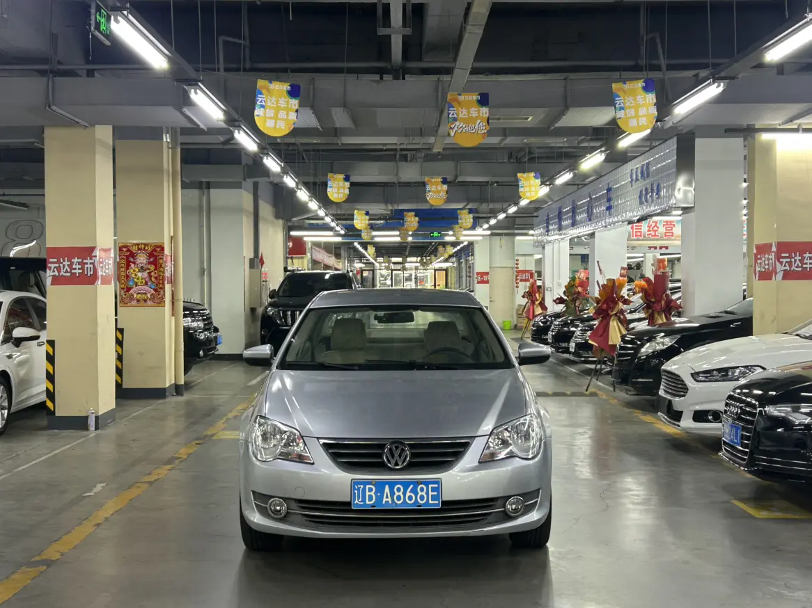 Volkswagen Bora