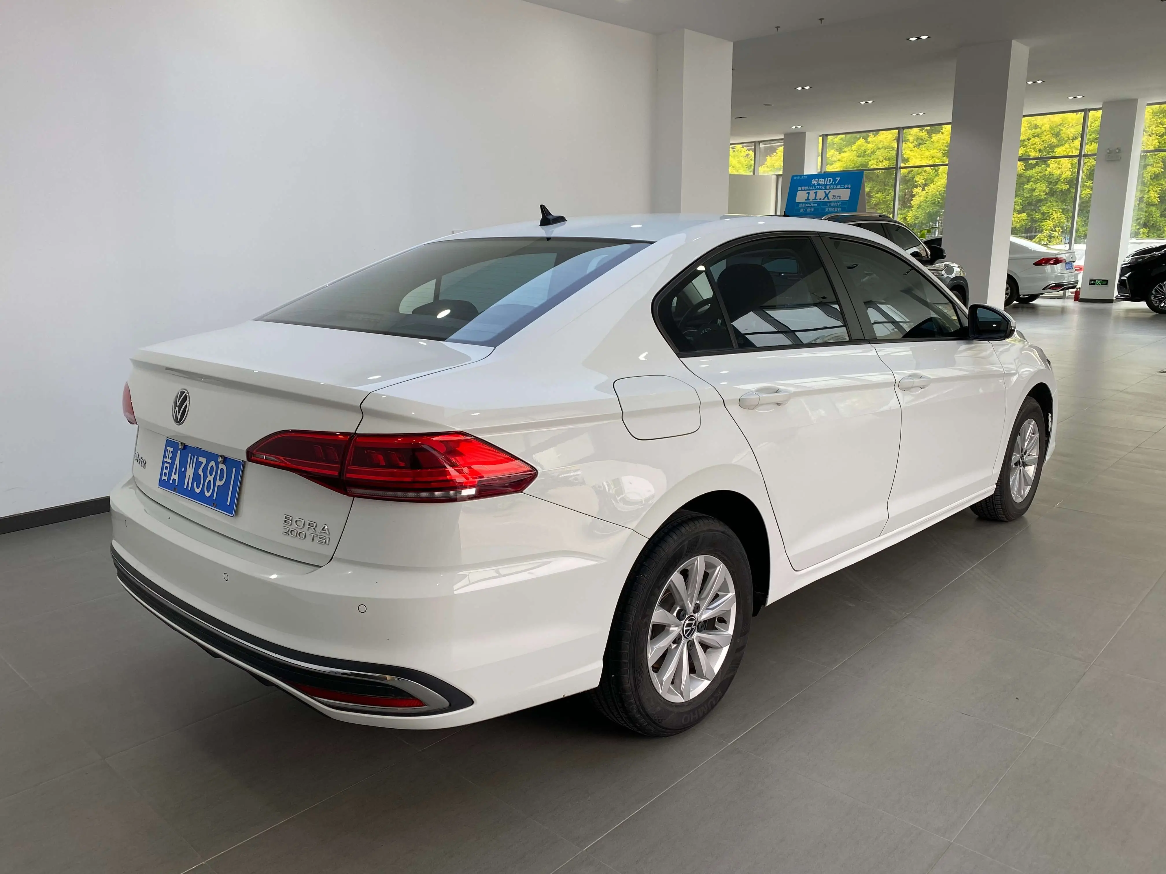 Volkswagen Bora