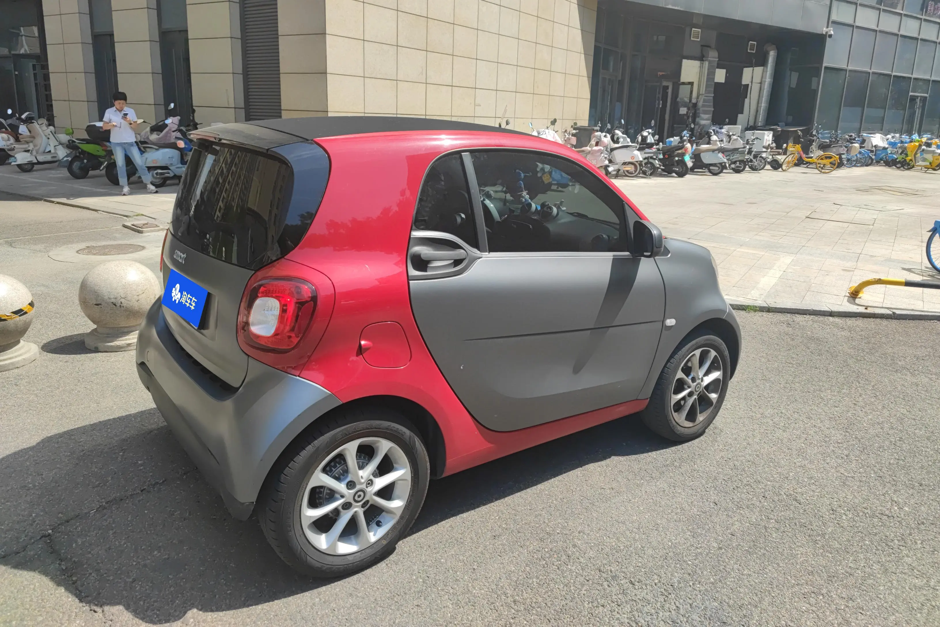 Smart fortwo