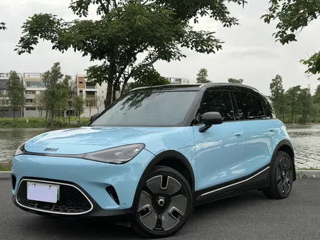 catalog-car-1