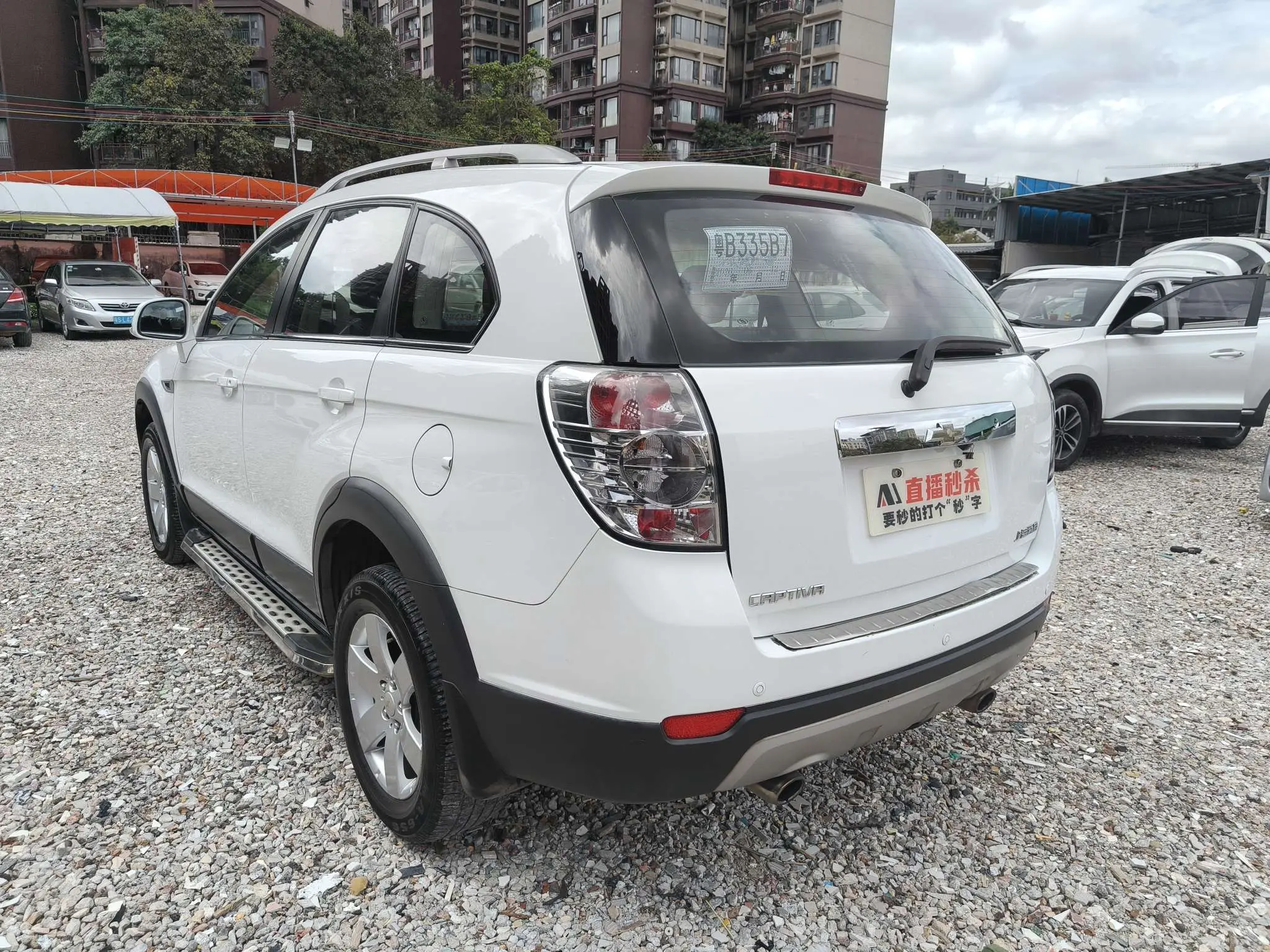 Chevrolet Captiva