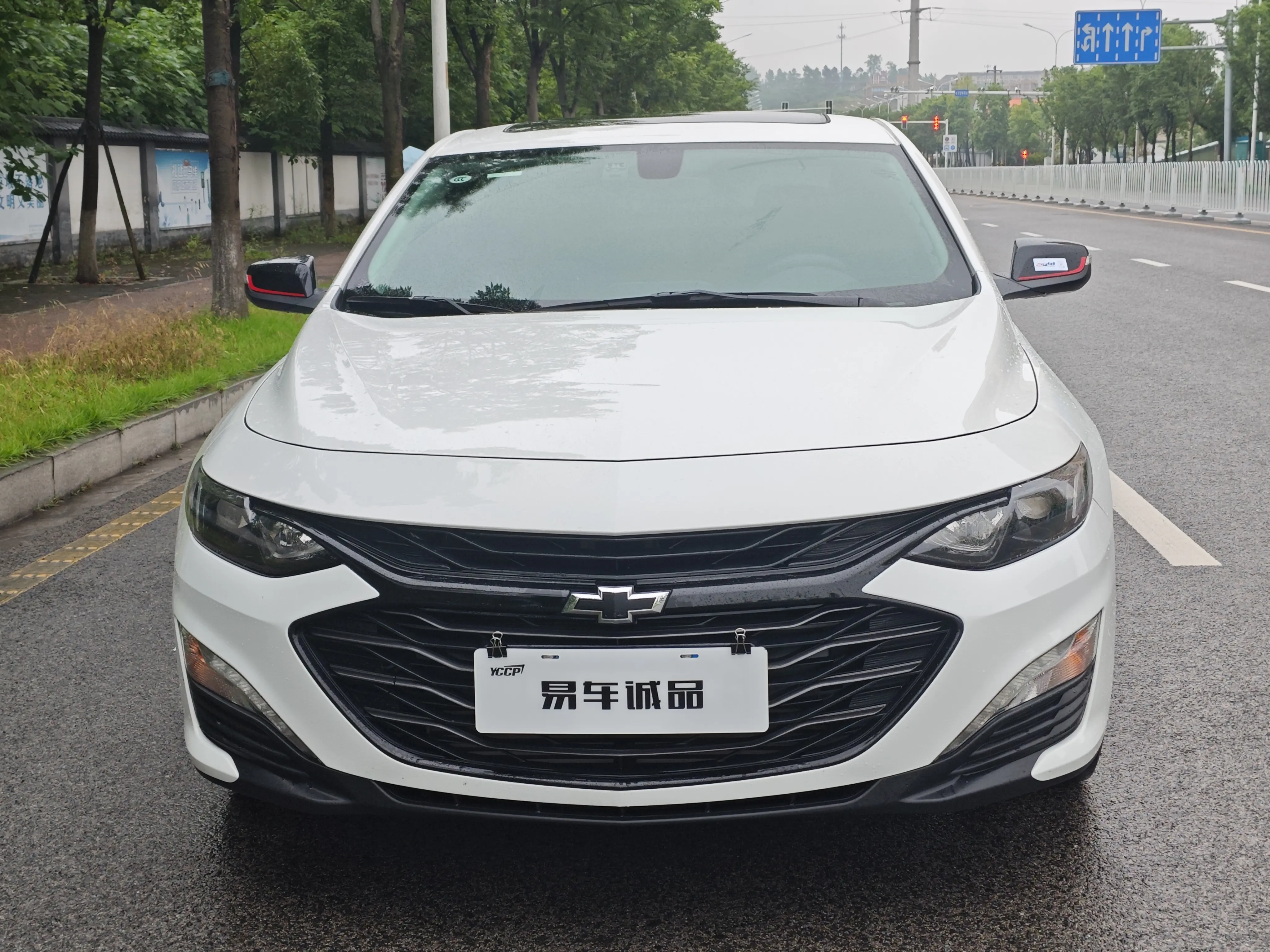 Chevrolet Malibu XL