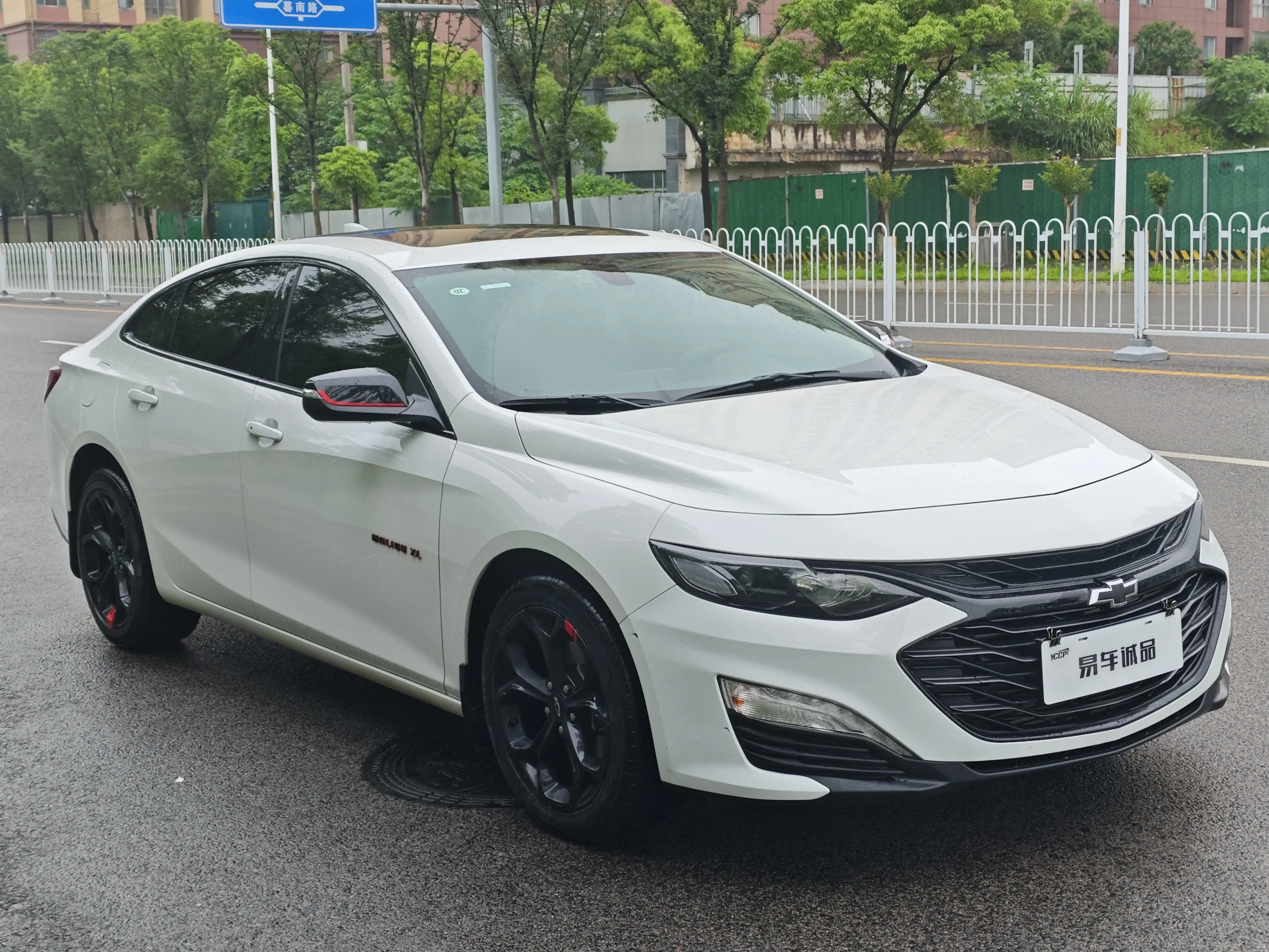 Chevrolet Malibu XL