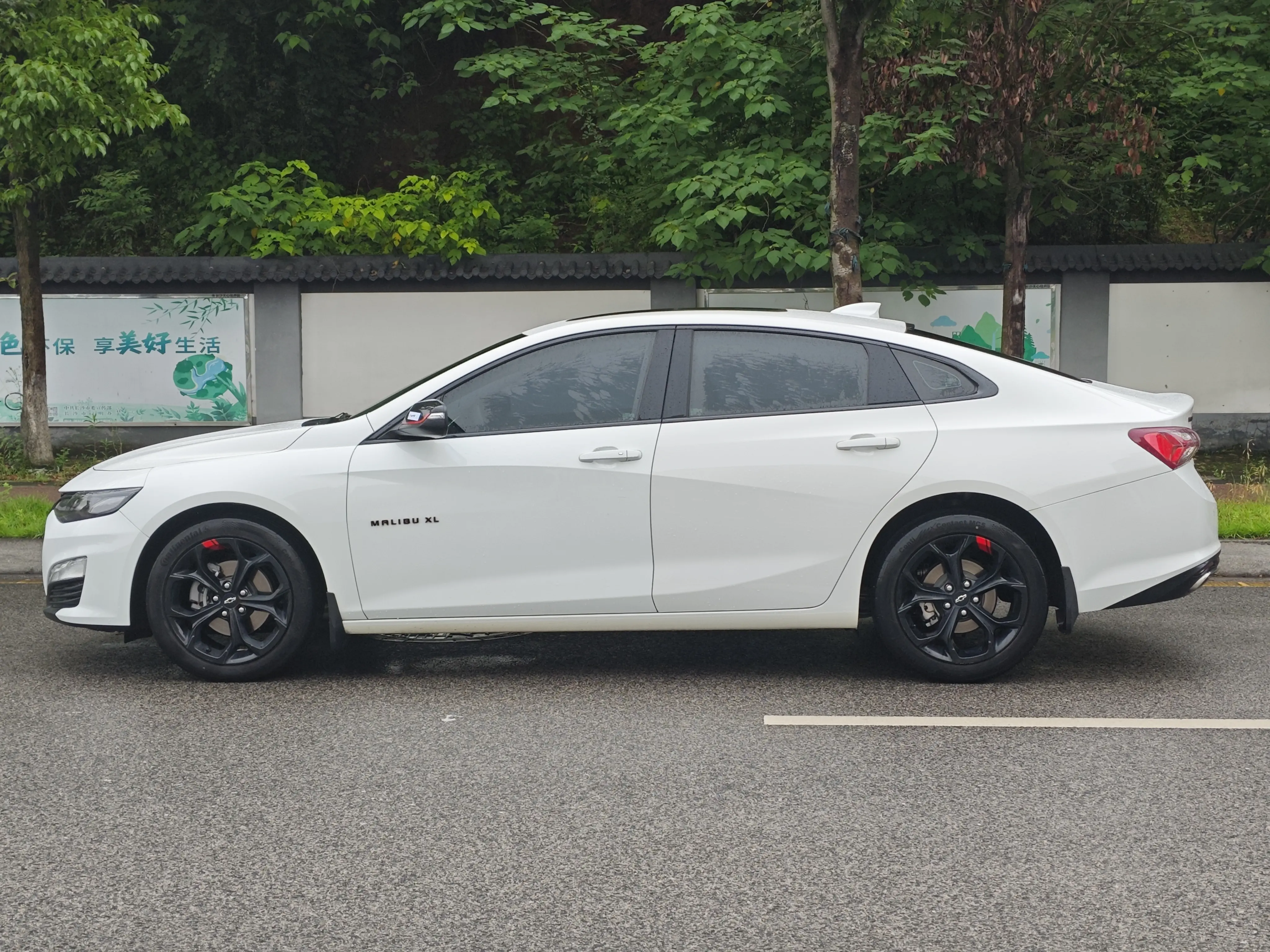 Chevrolet Malibu XL