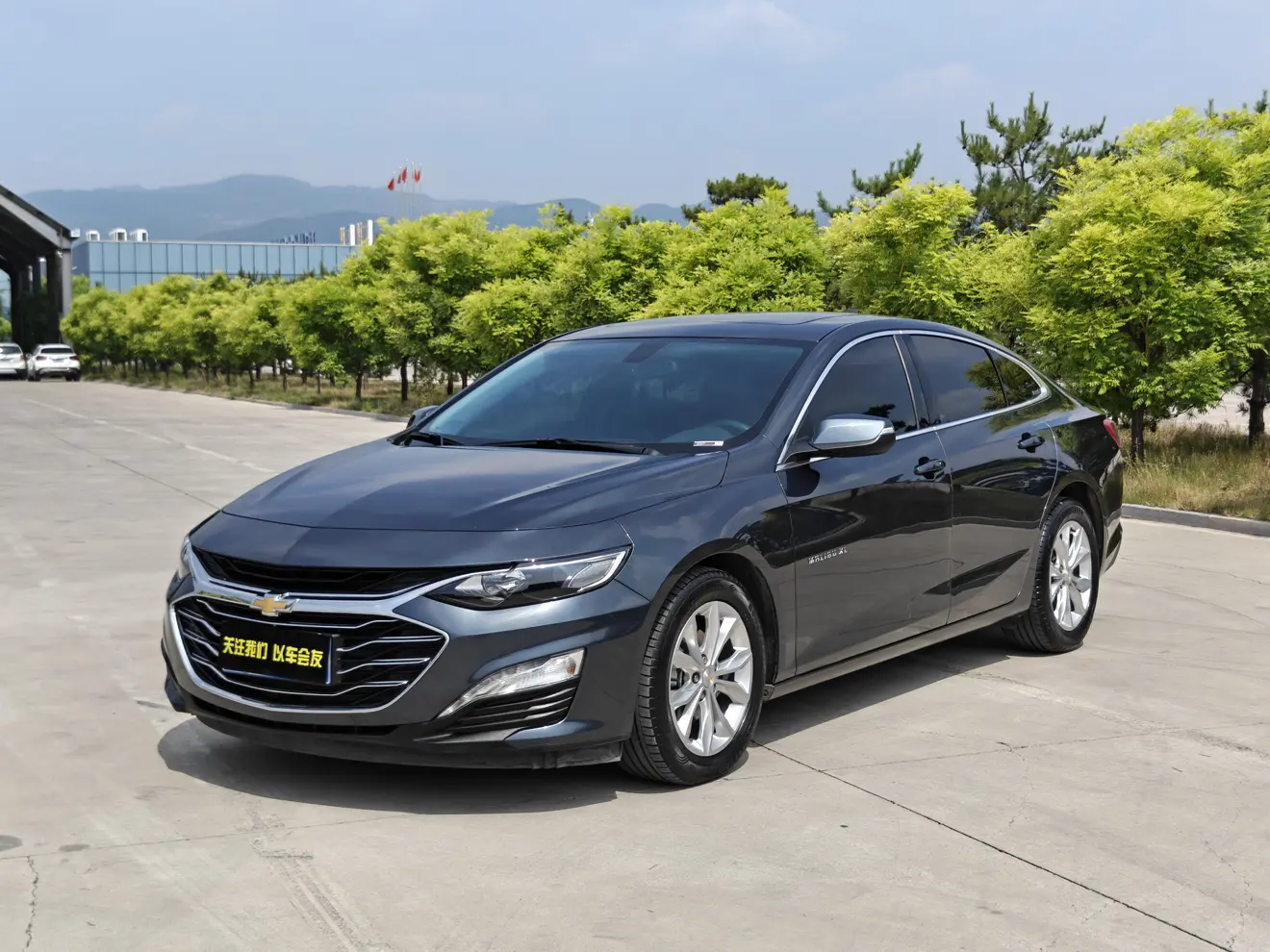 Chevrolet Malibu XL