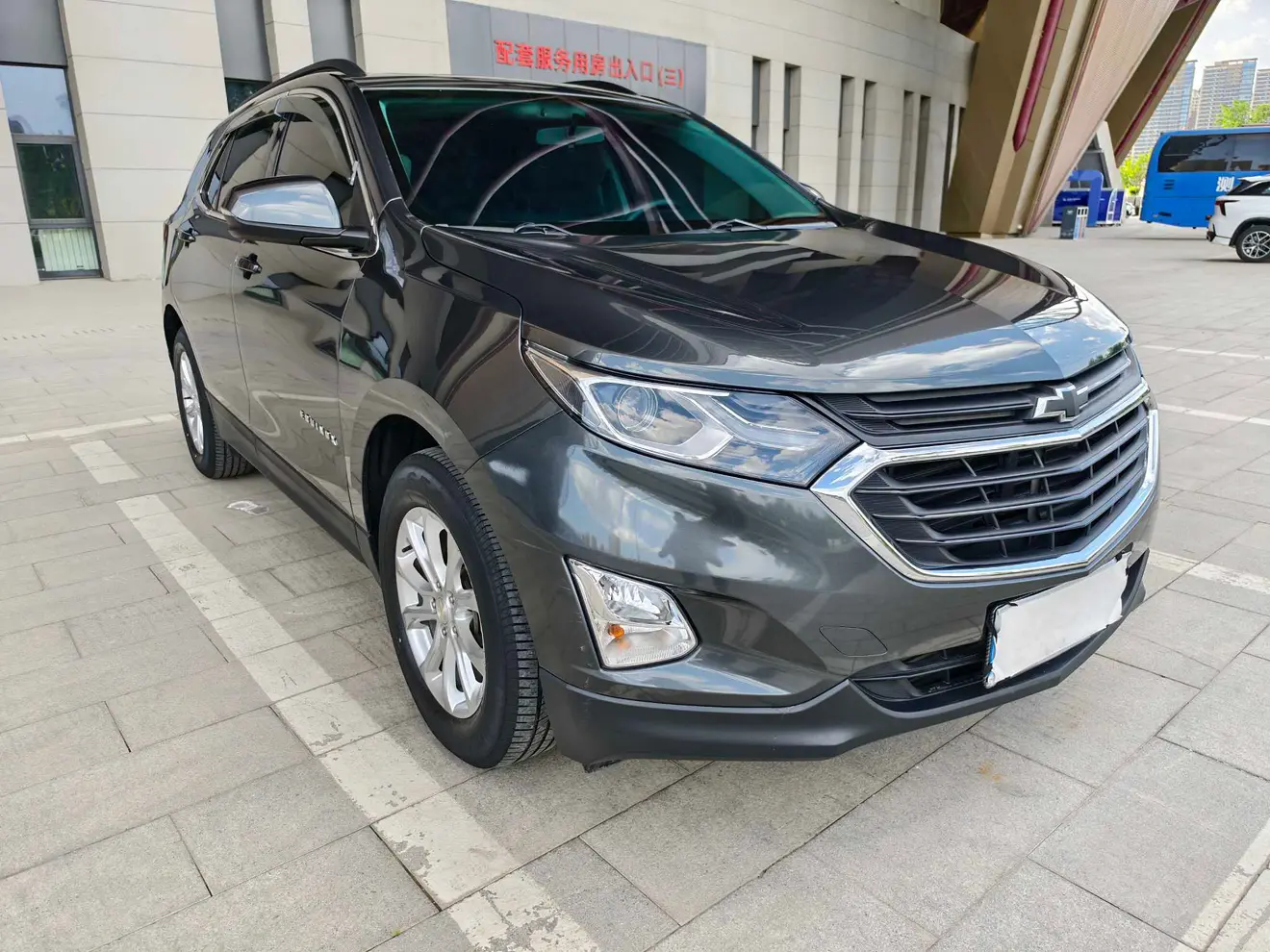 Chevrolet Equinox