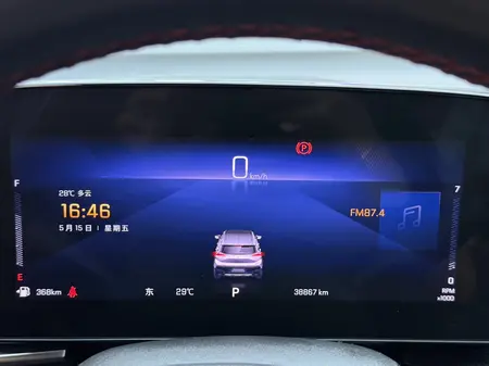 catalog-car-20
