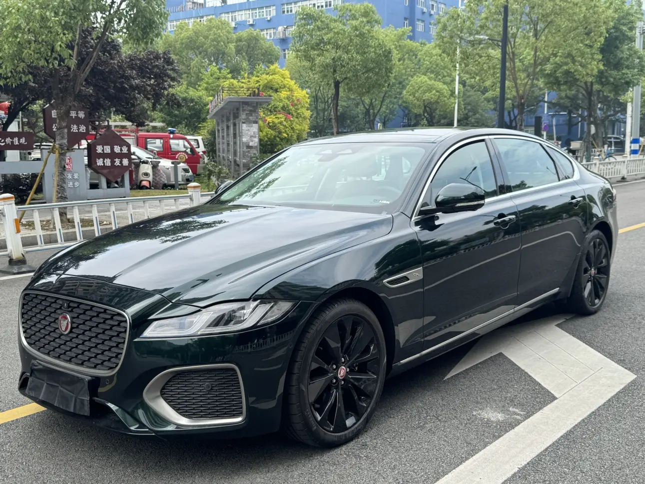 Jaguar XFL
