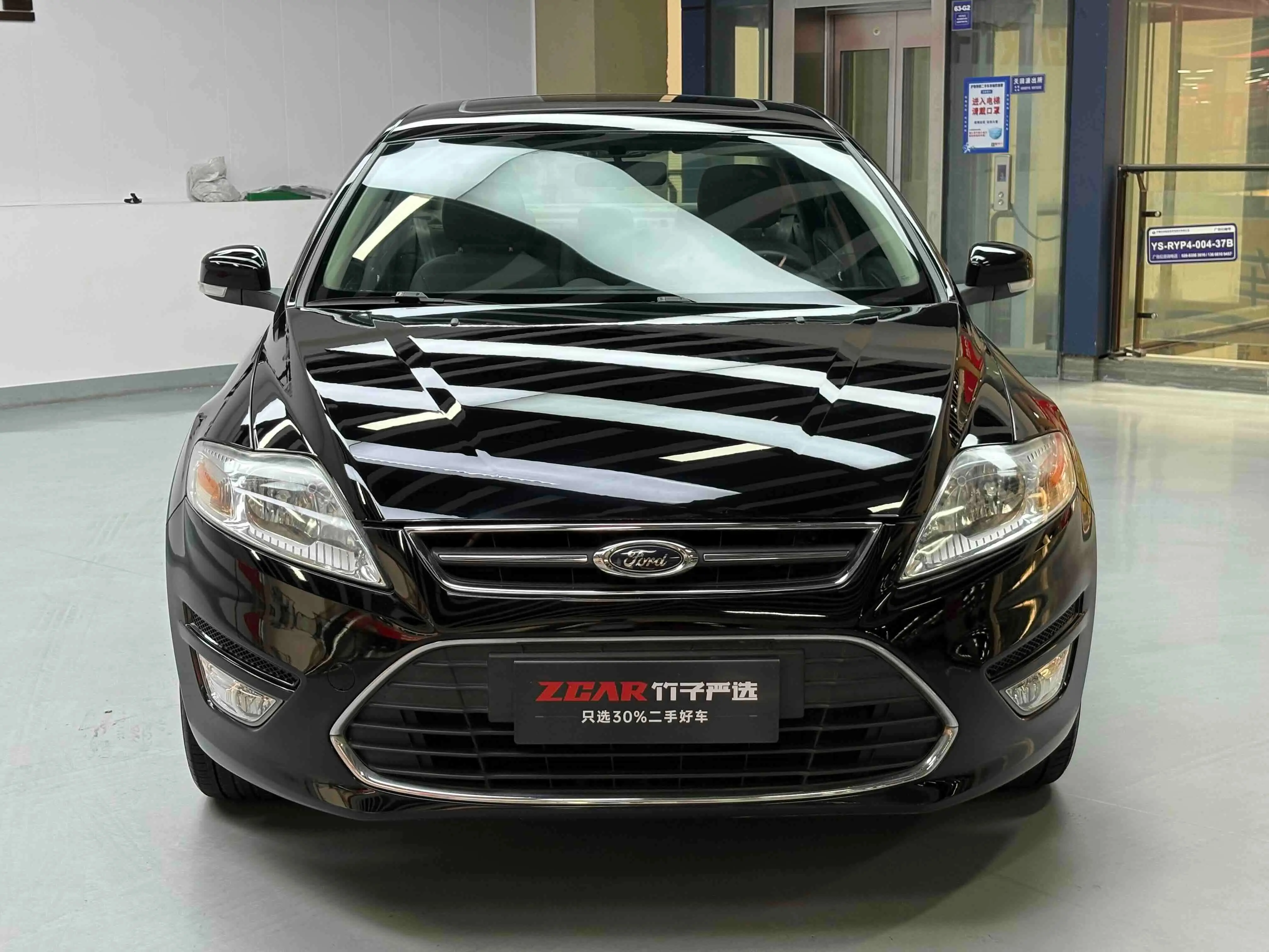 Ford Mondeo-Winning