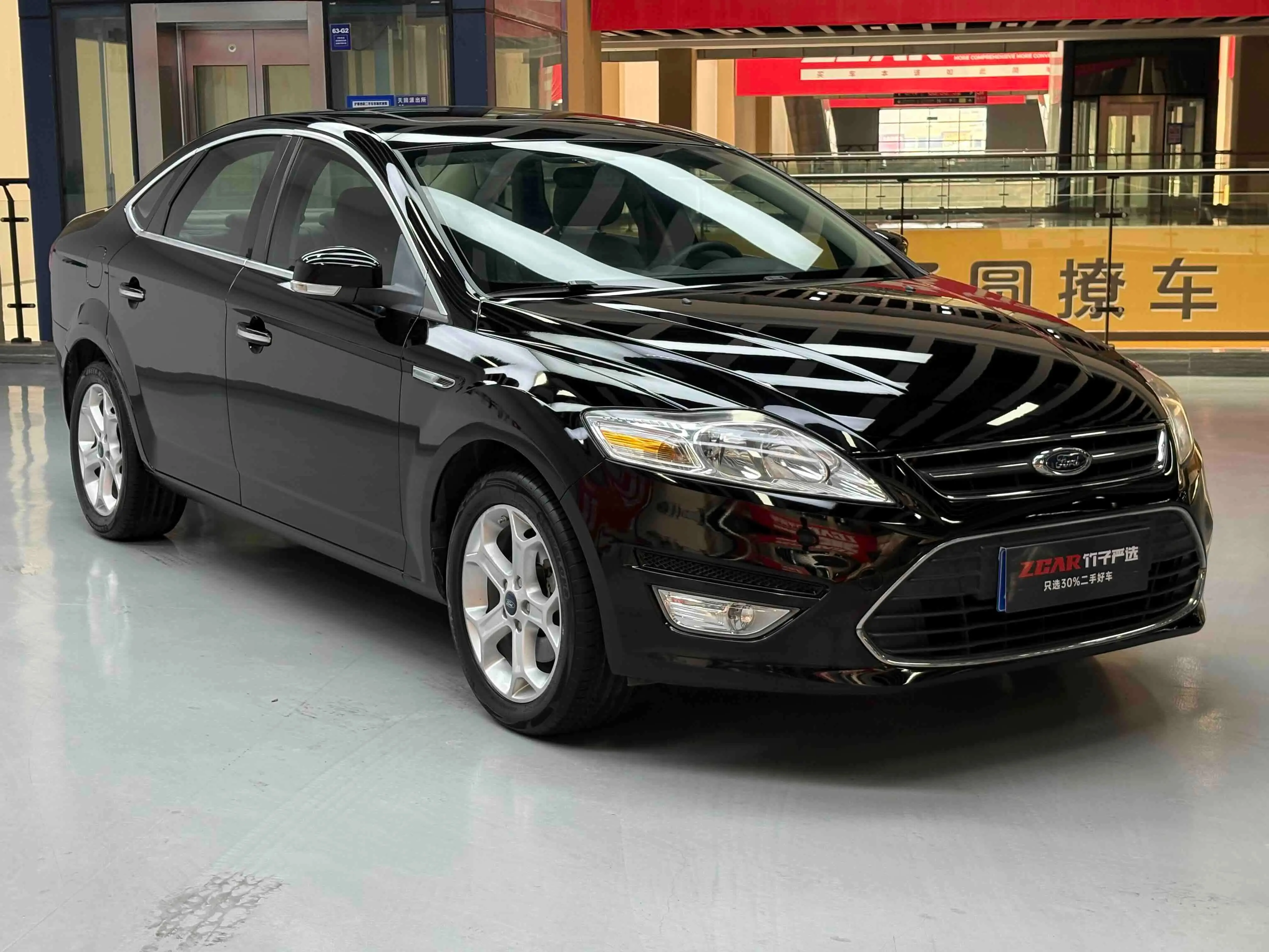Ford Mondeo-Winning