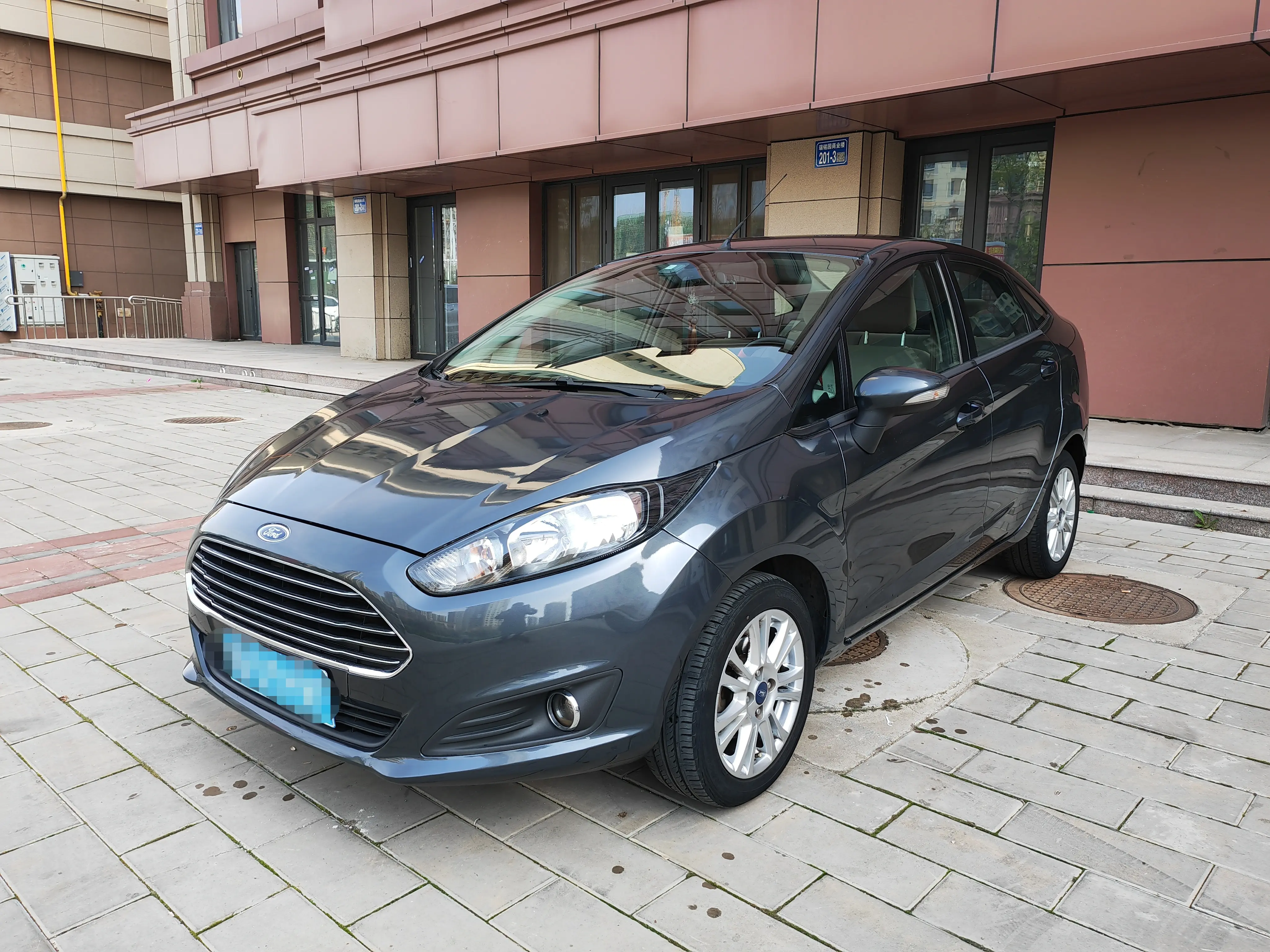Ford Carnival