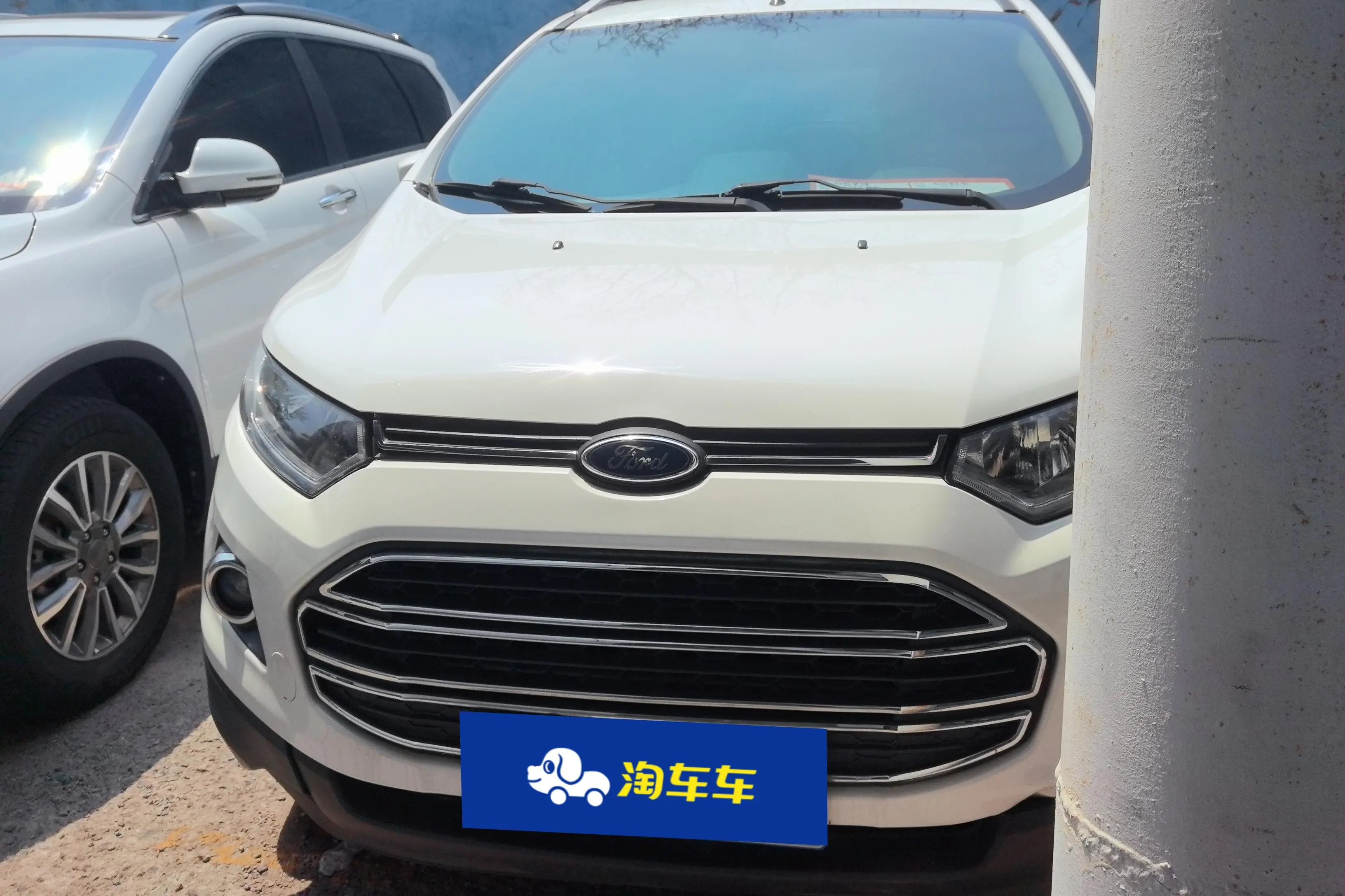 Ford Yibo