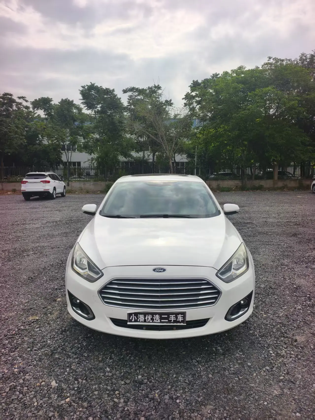 Ford Forrest