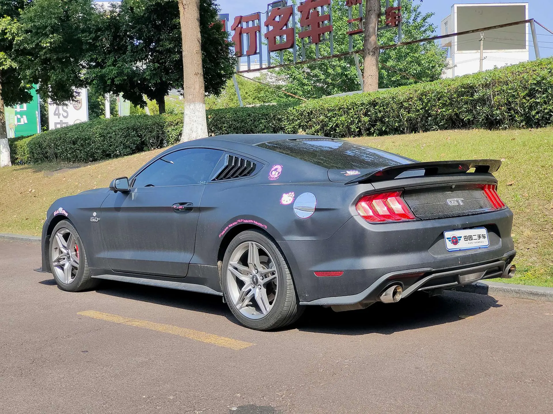Ford Mustang