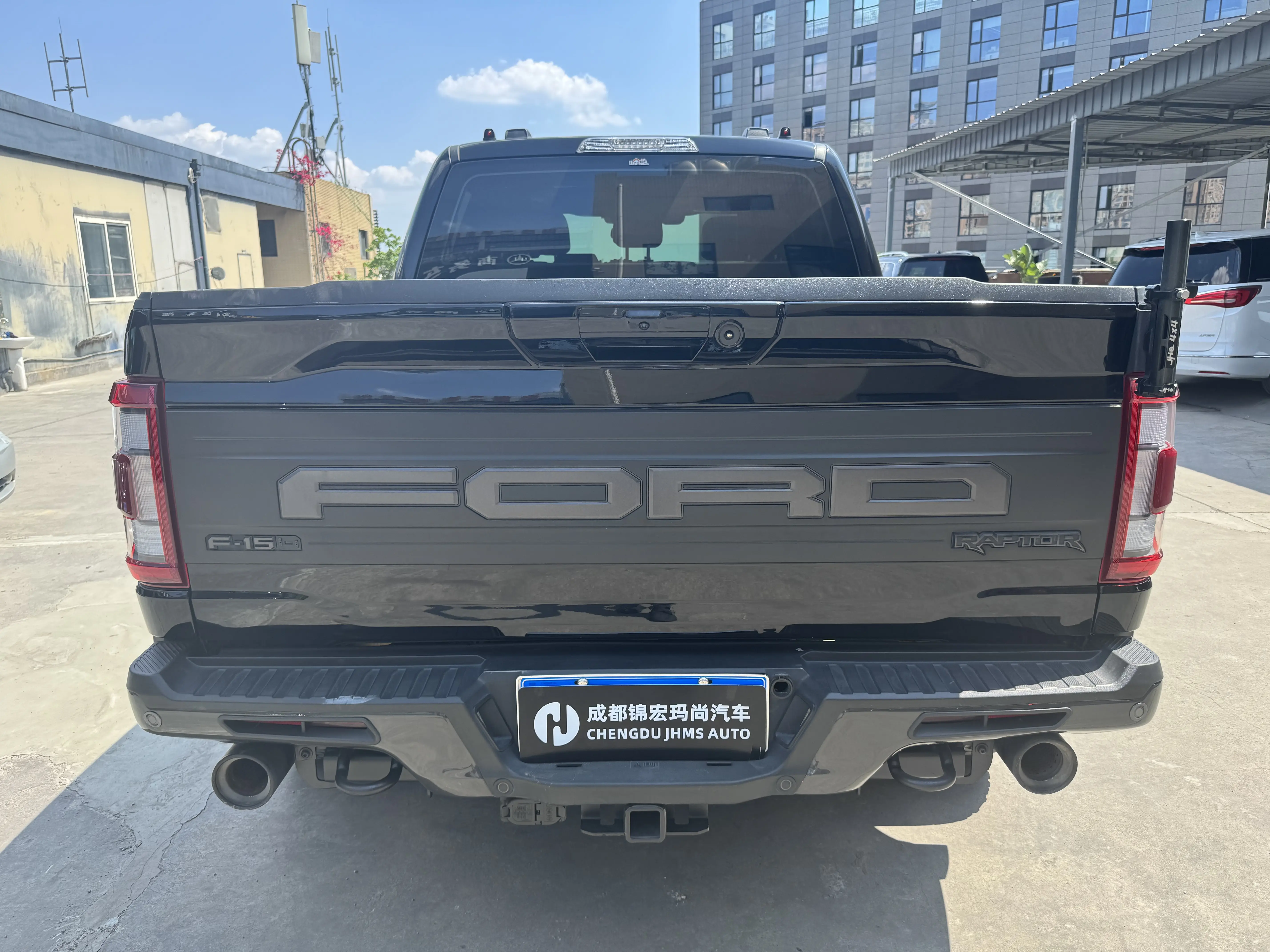 Ford F-150 Raptor