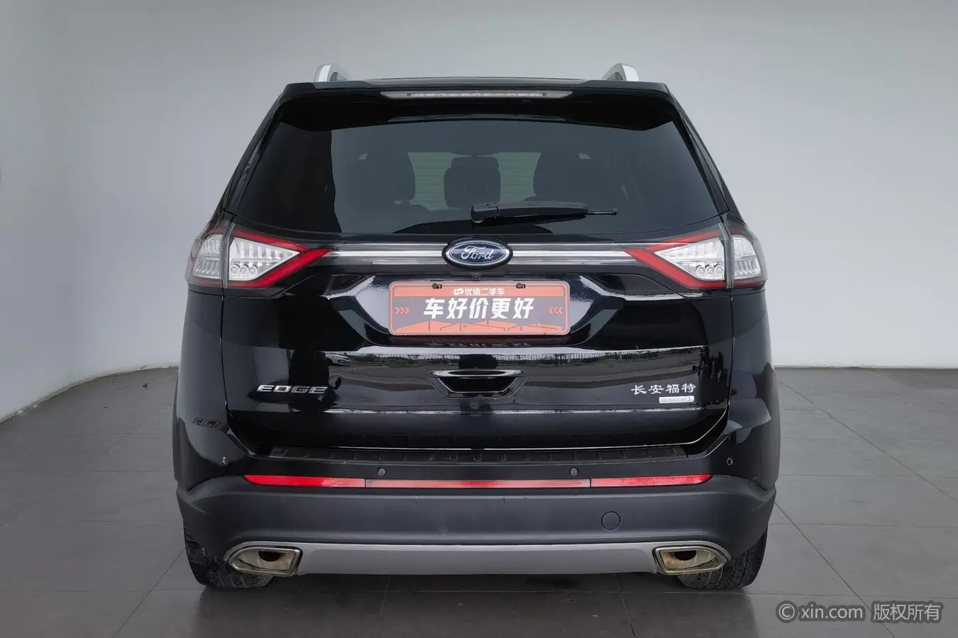 Ford sharp boundary