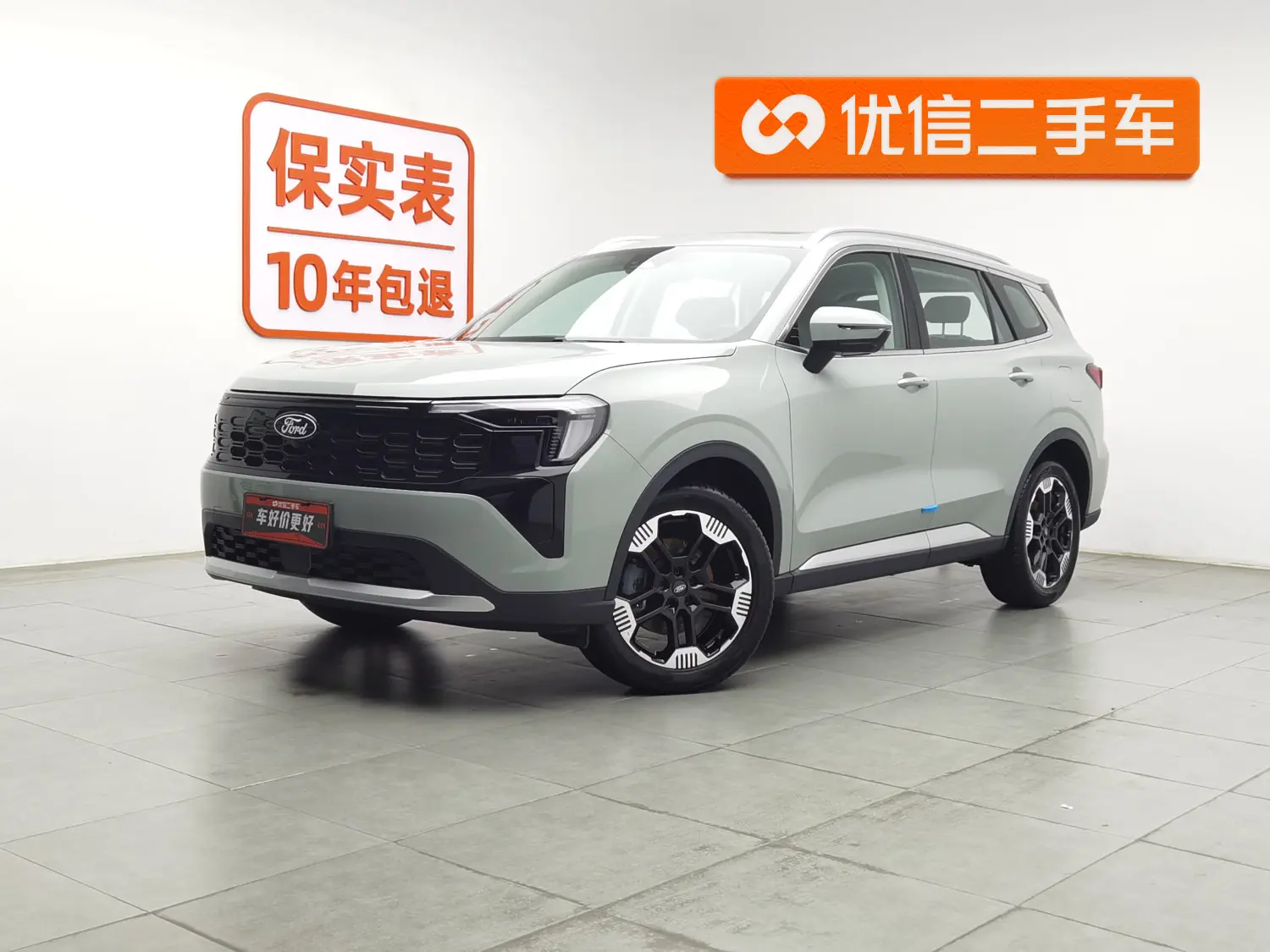 Ford Equator Sport