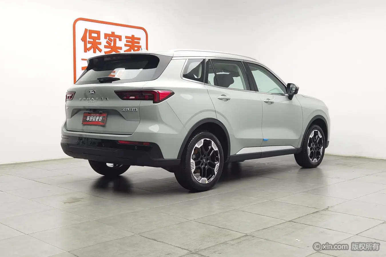 Ford Equator Sport