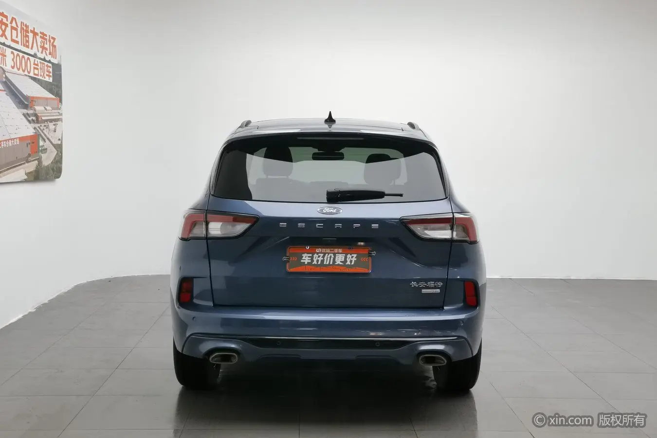 Ford Escape