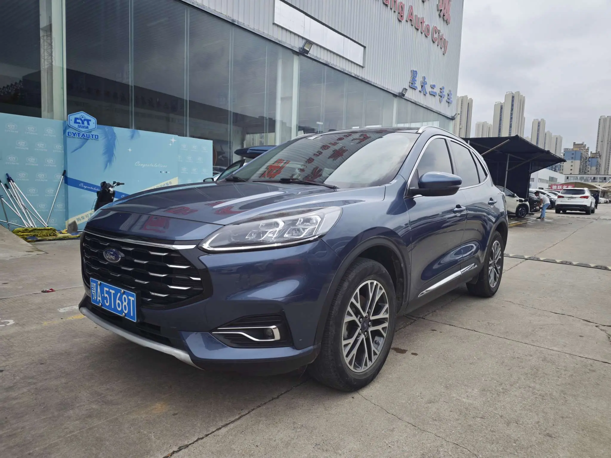 Ford Escape