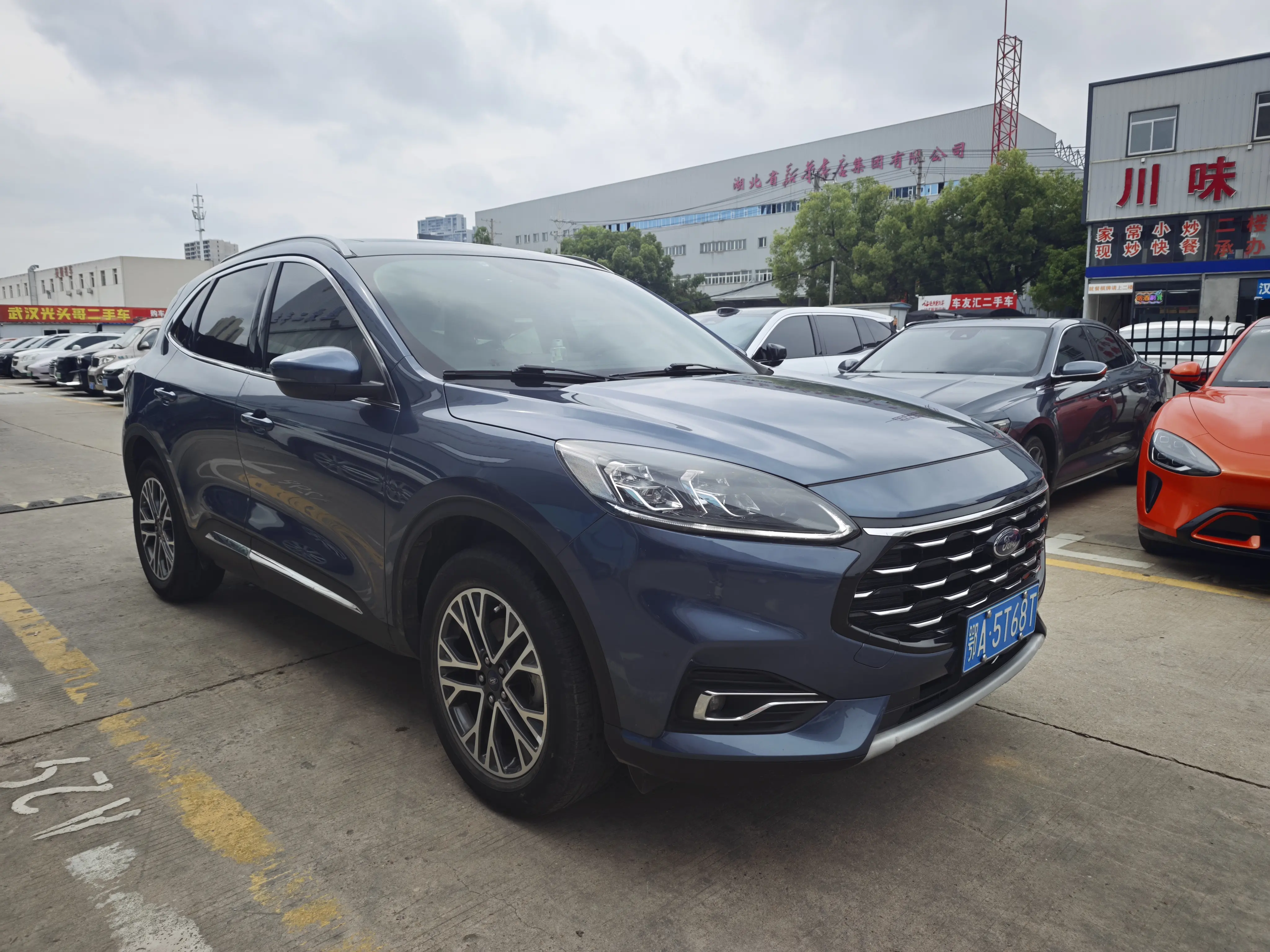 Ford Escape