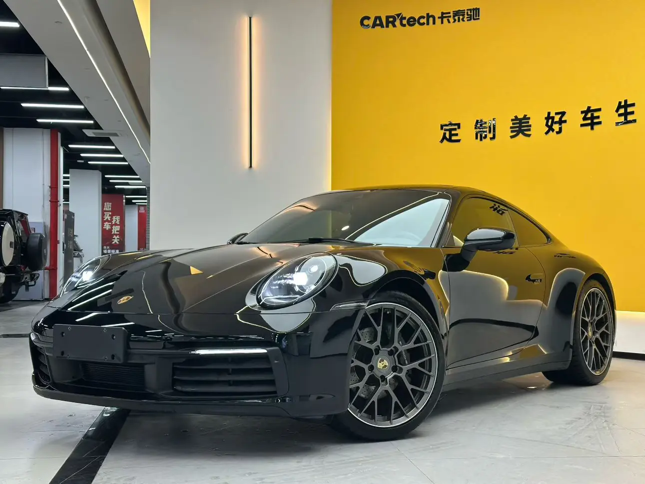 Porsche 911