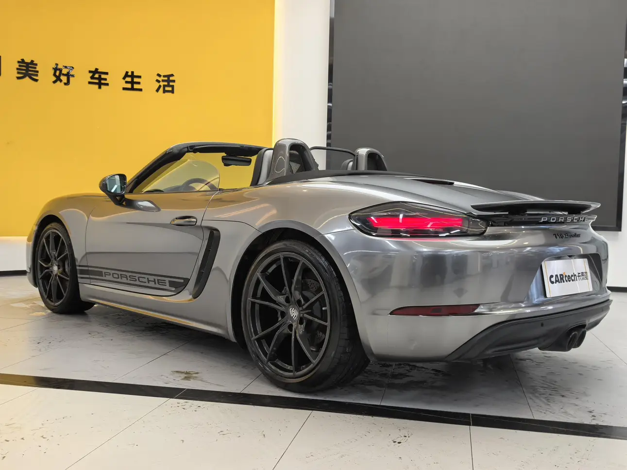Porsche 718