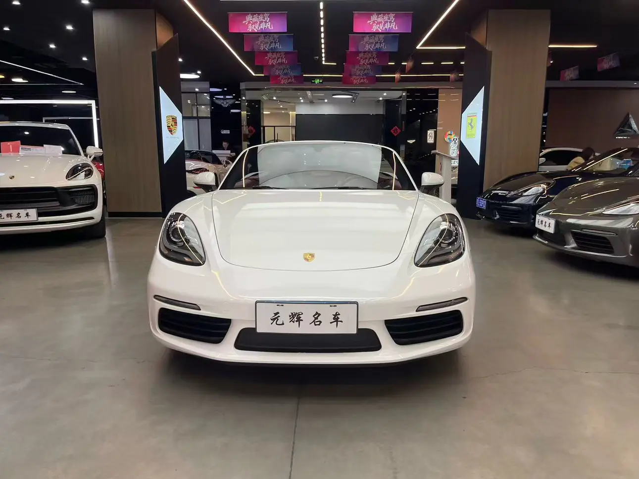 Porsche 718
